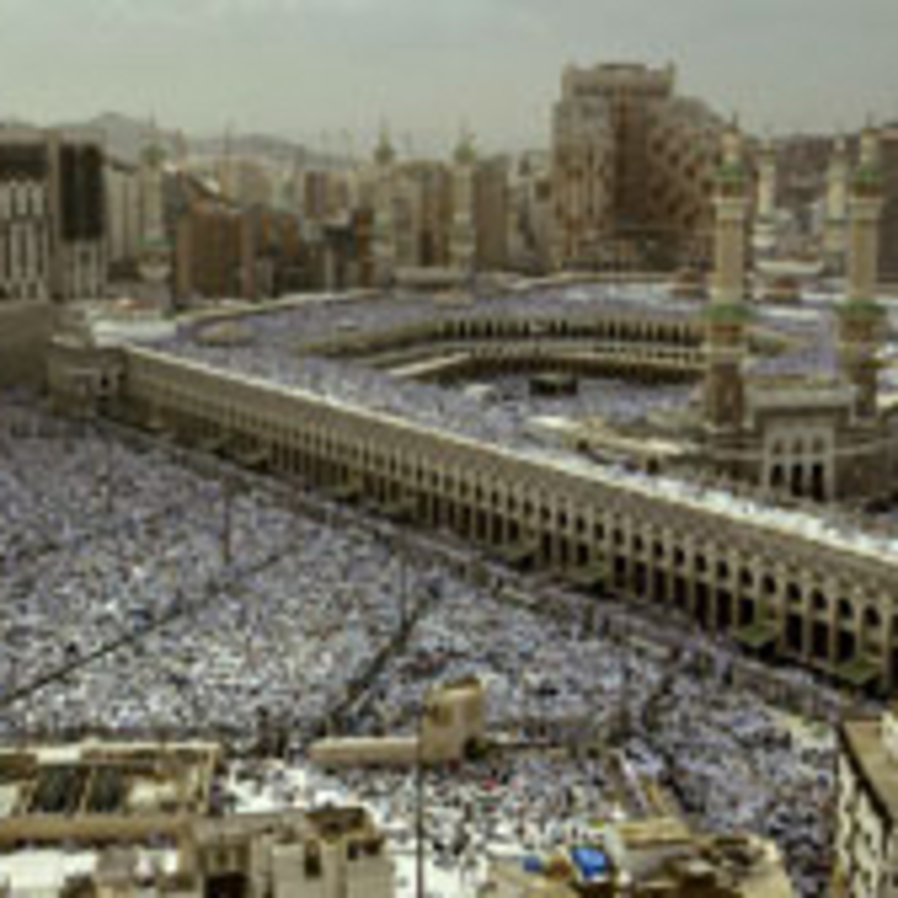 A HISTORY OF THE HAJJ