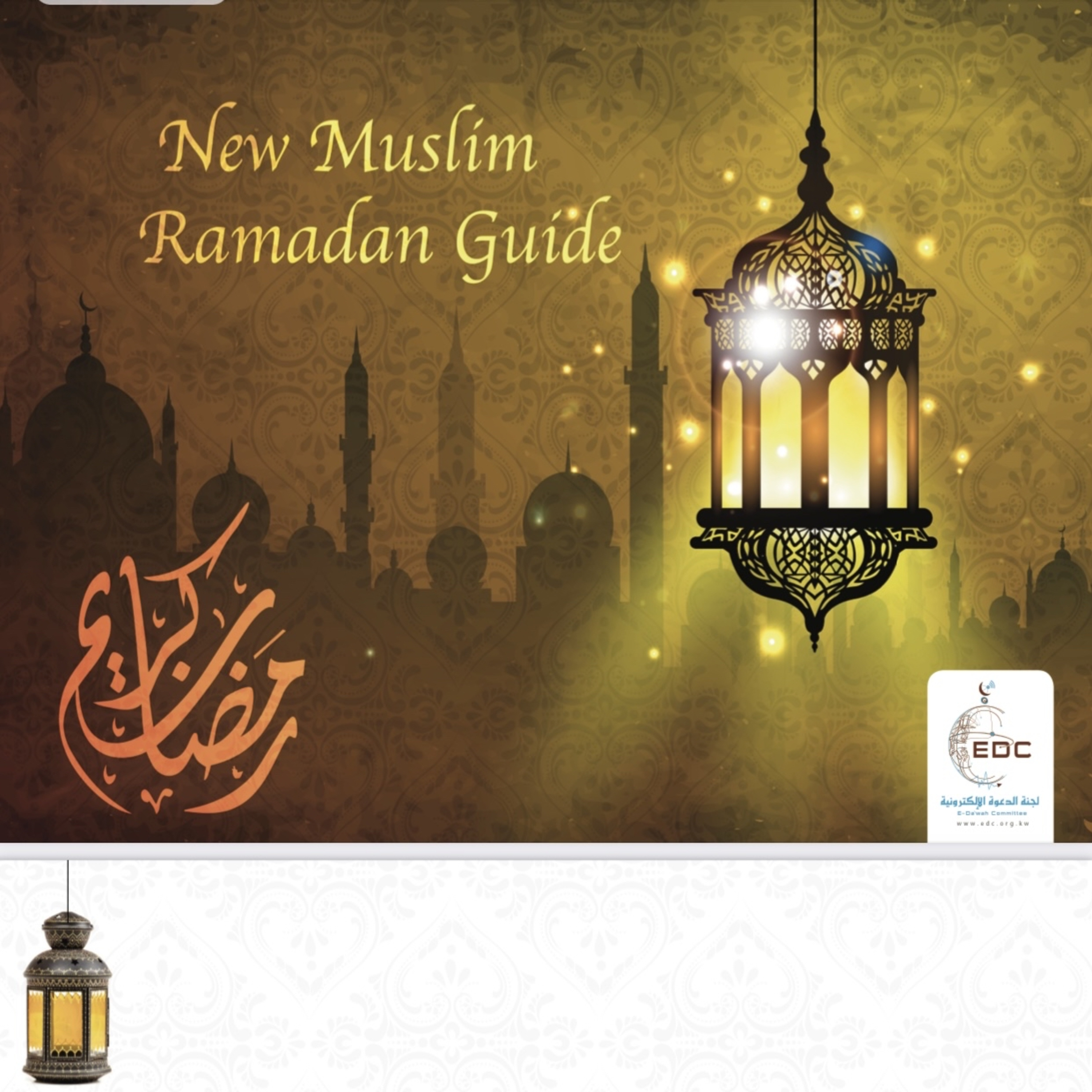 New Muslim Ramadan Guide (EDC) 1 
