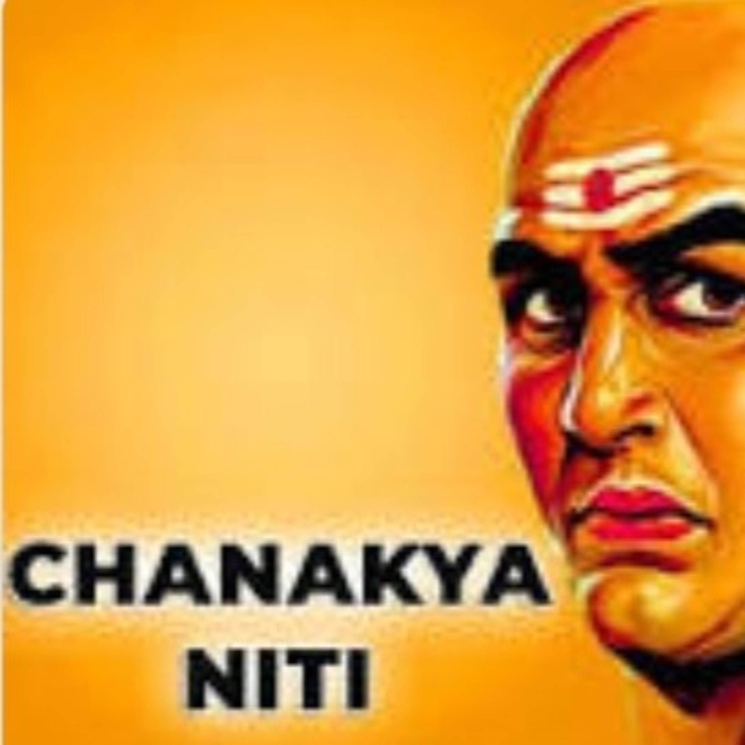 Nkumar Podcast