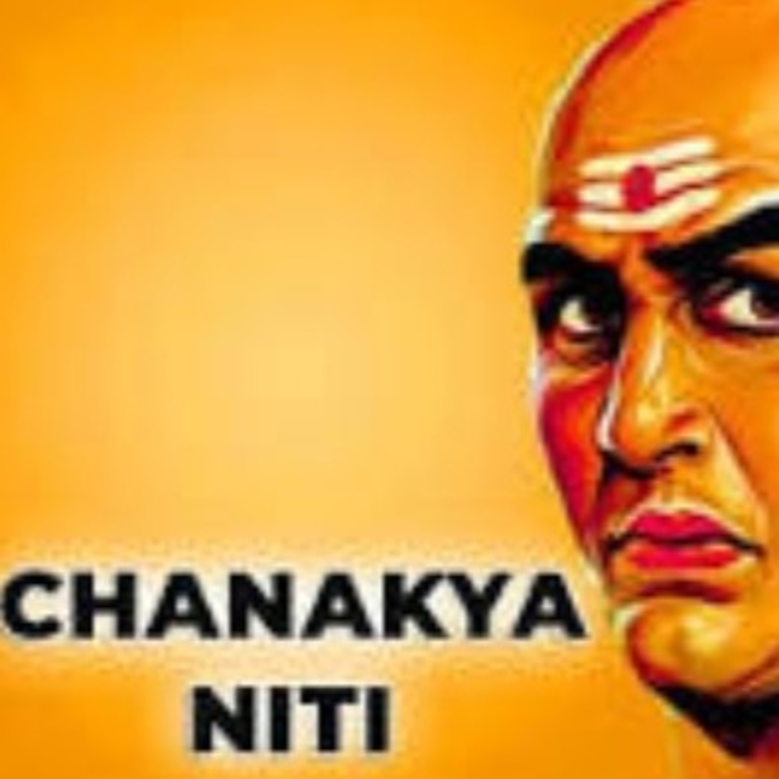 Nkumar Podcast