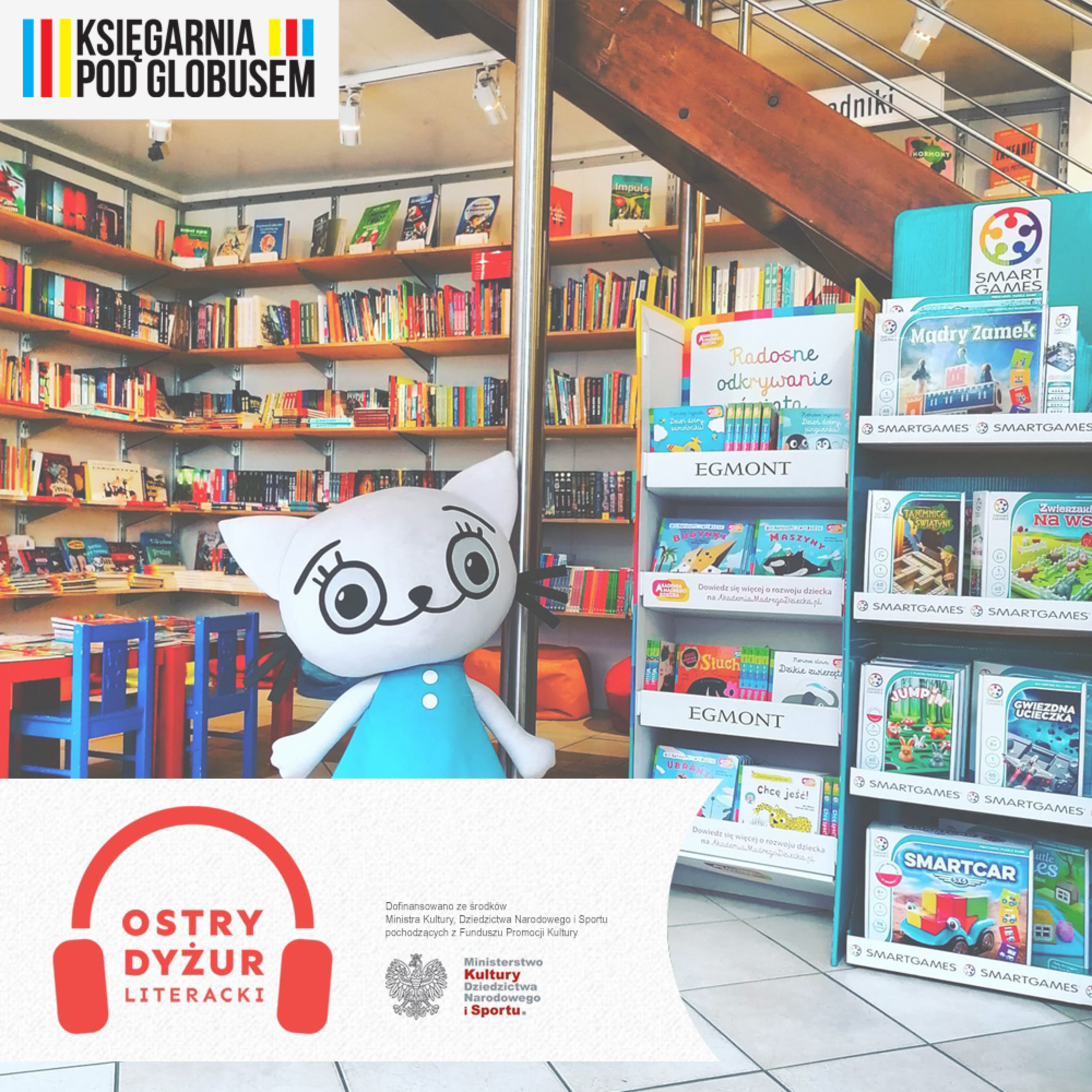 Ostry Dyżur Literacki