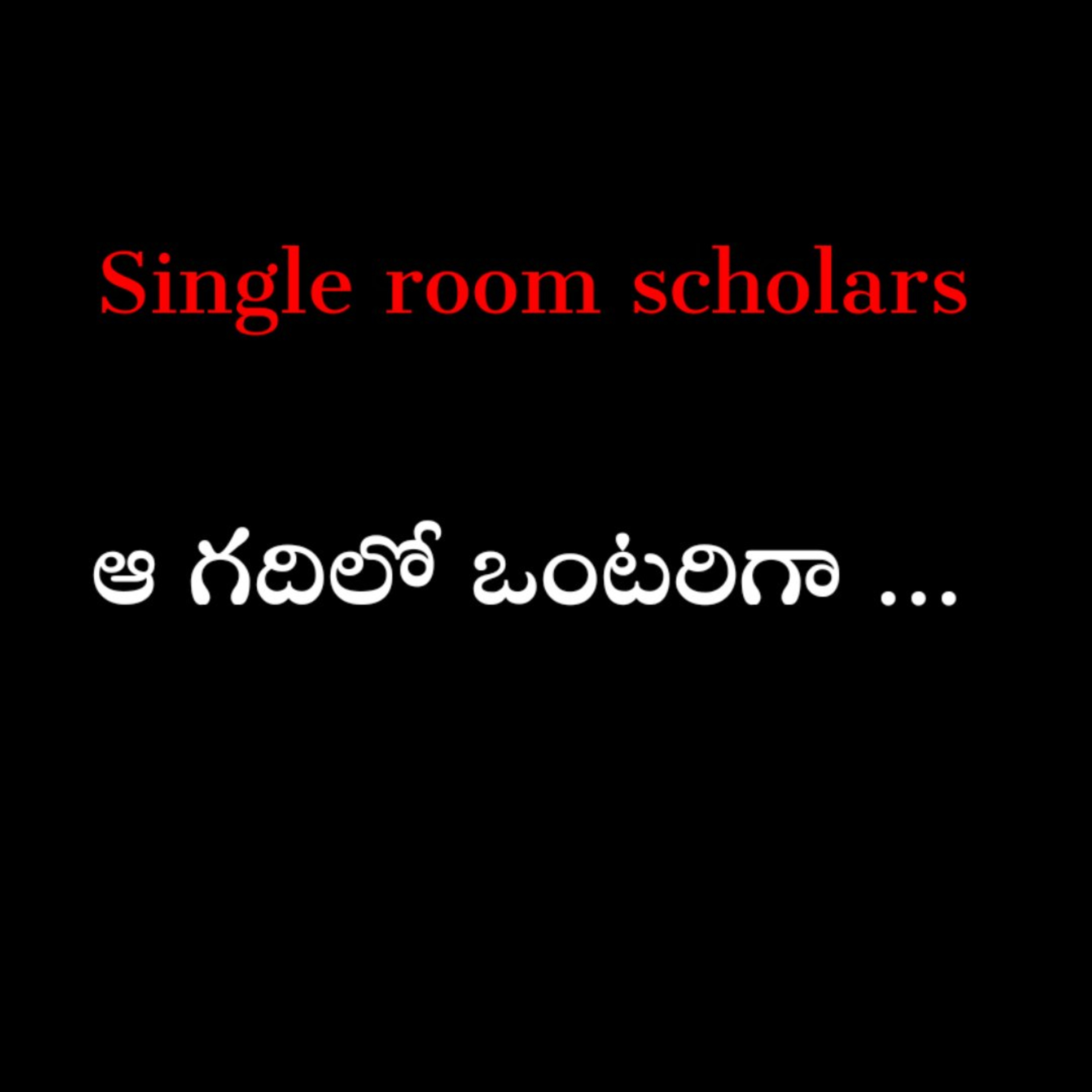 Single room scholars  episode artwork