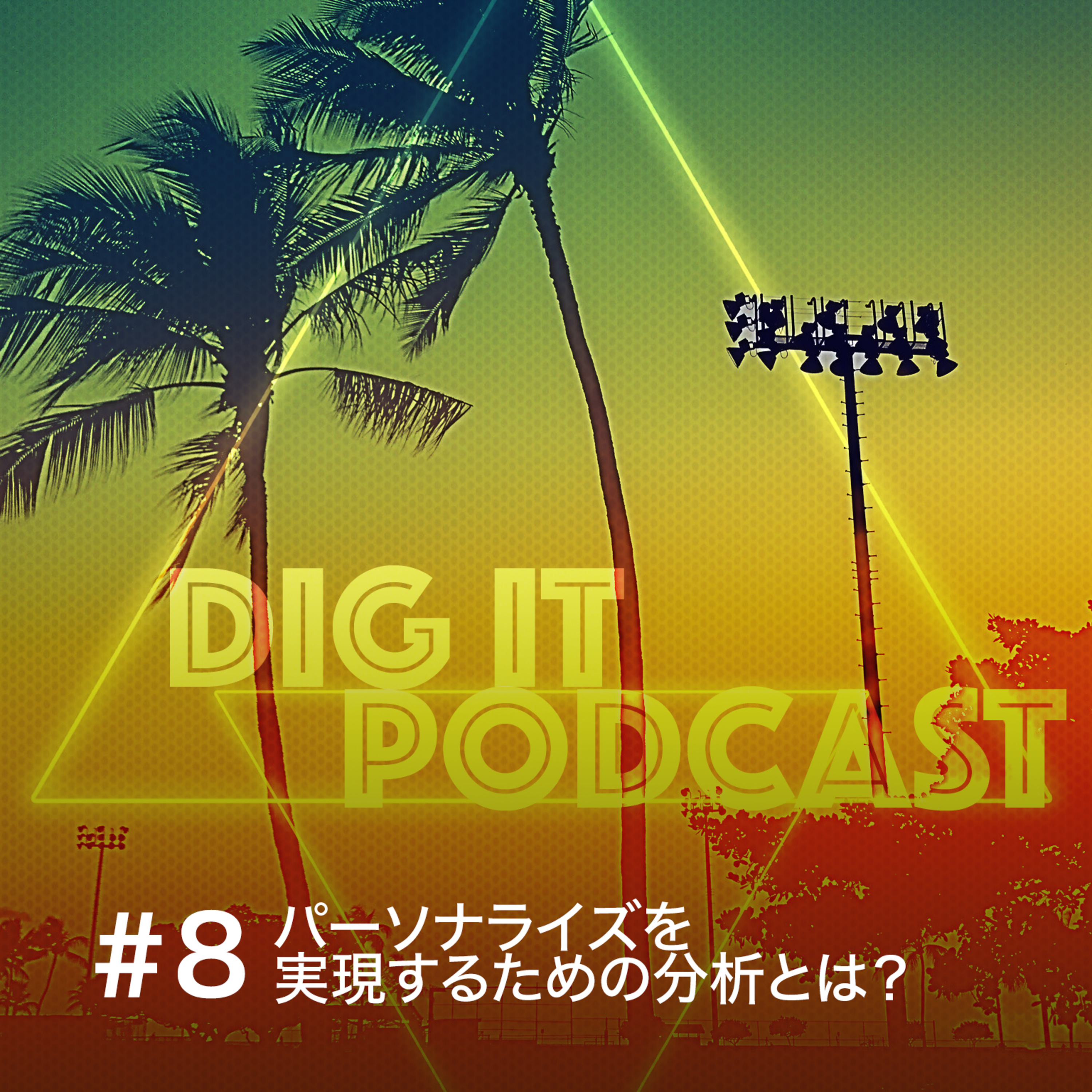 dIG iT Podcast