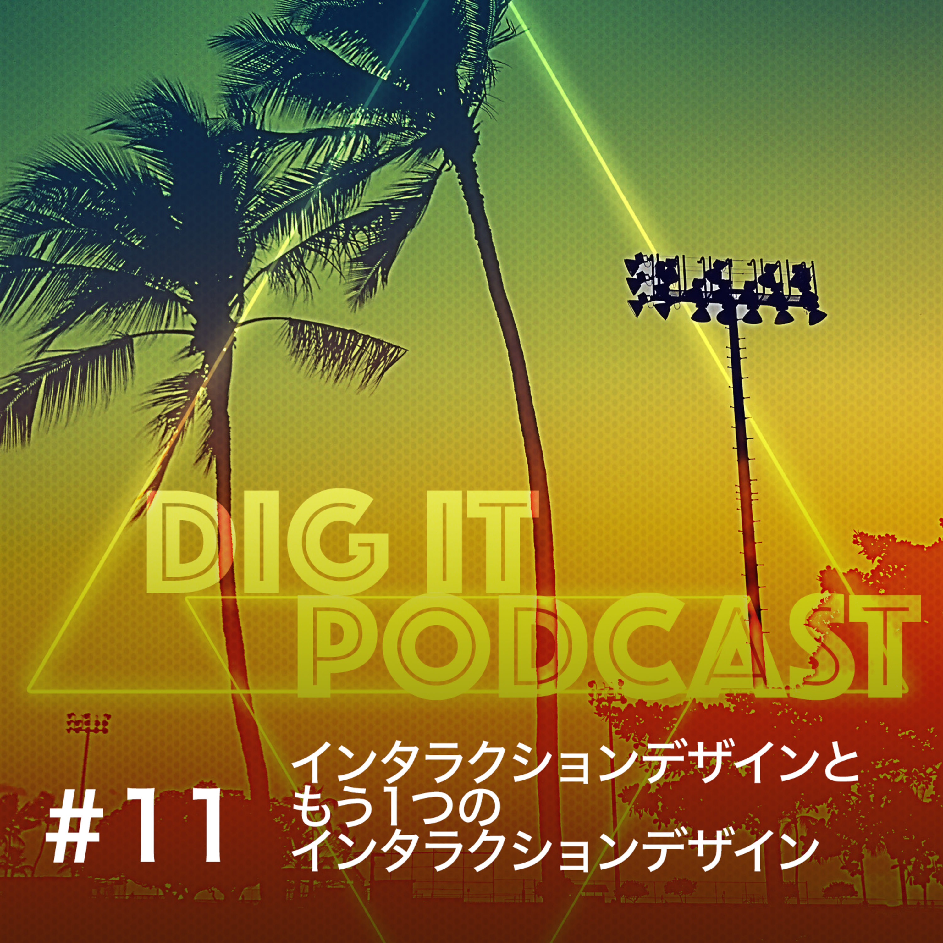 dIG iT Podcast