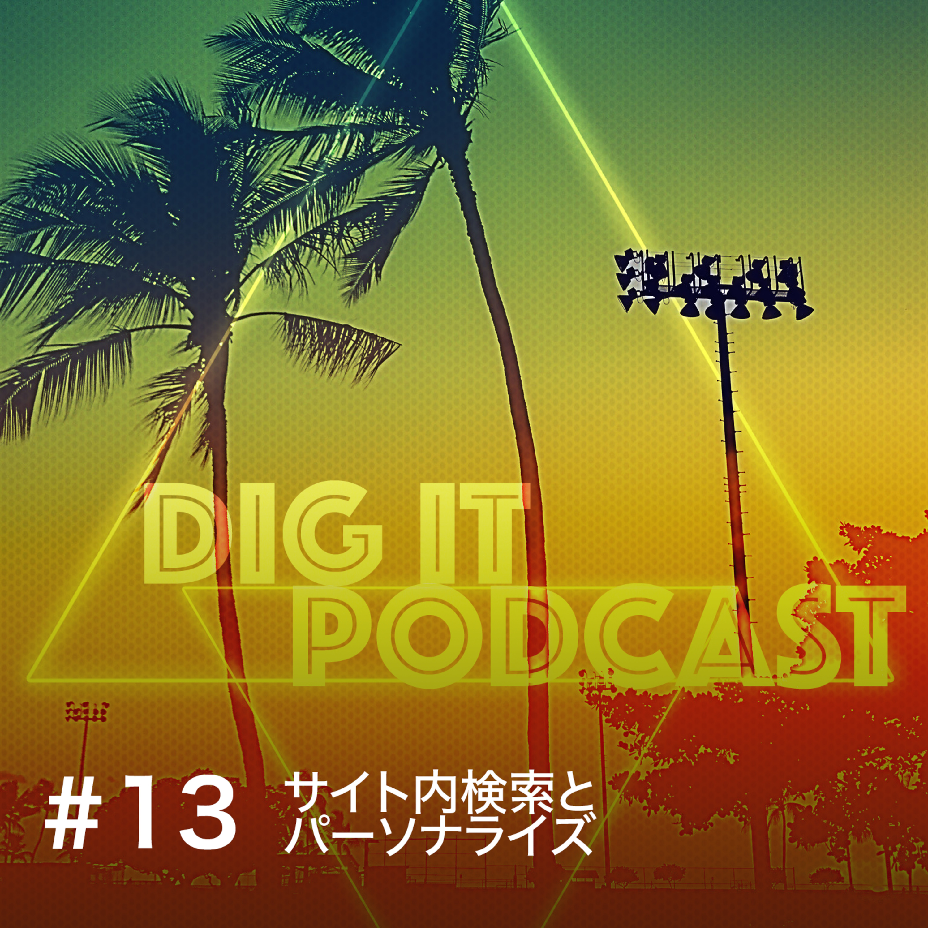 dIG iT Podcast