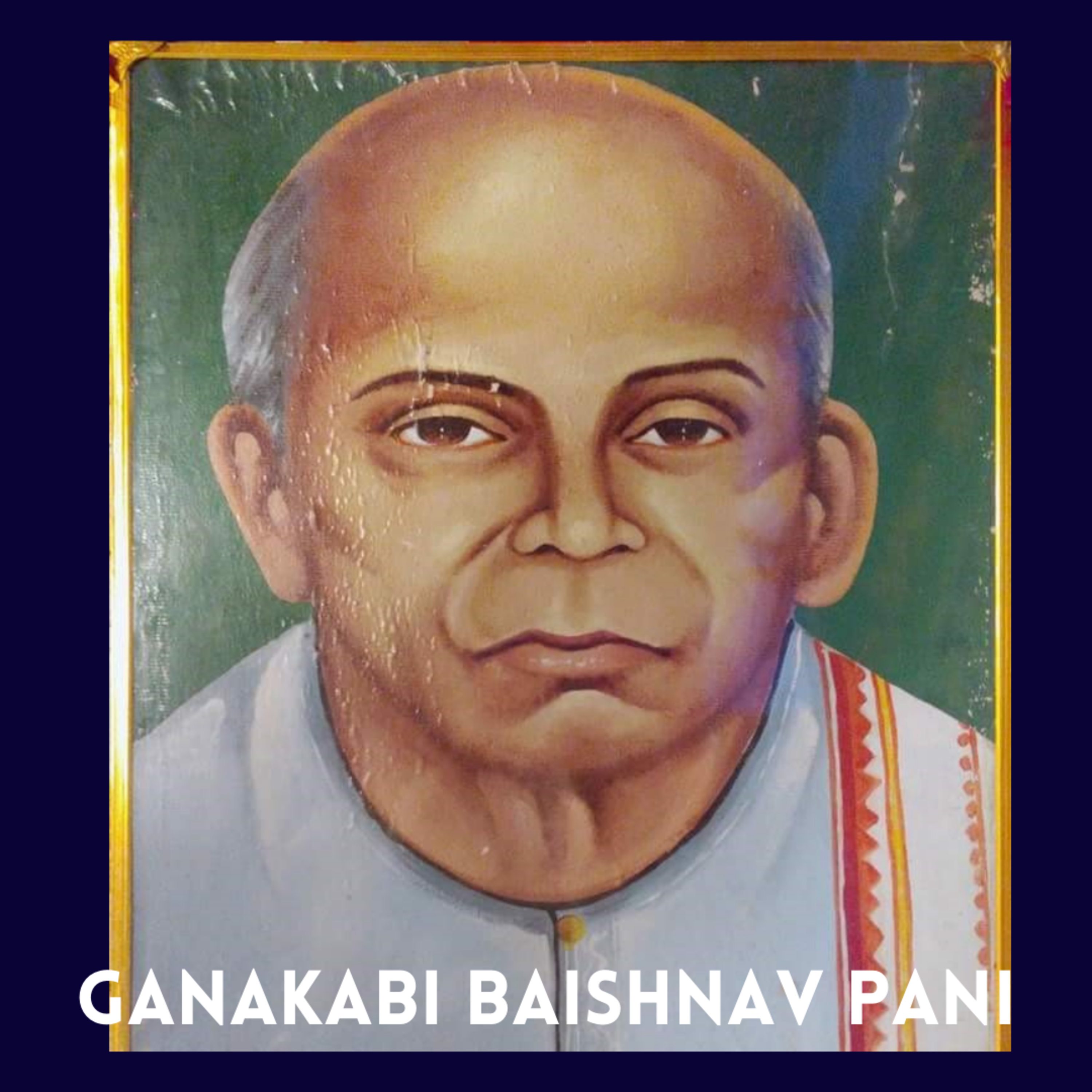 Ganakabi Baishnav Pani episode artwork