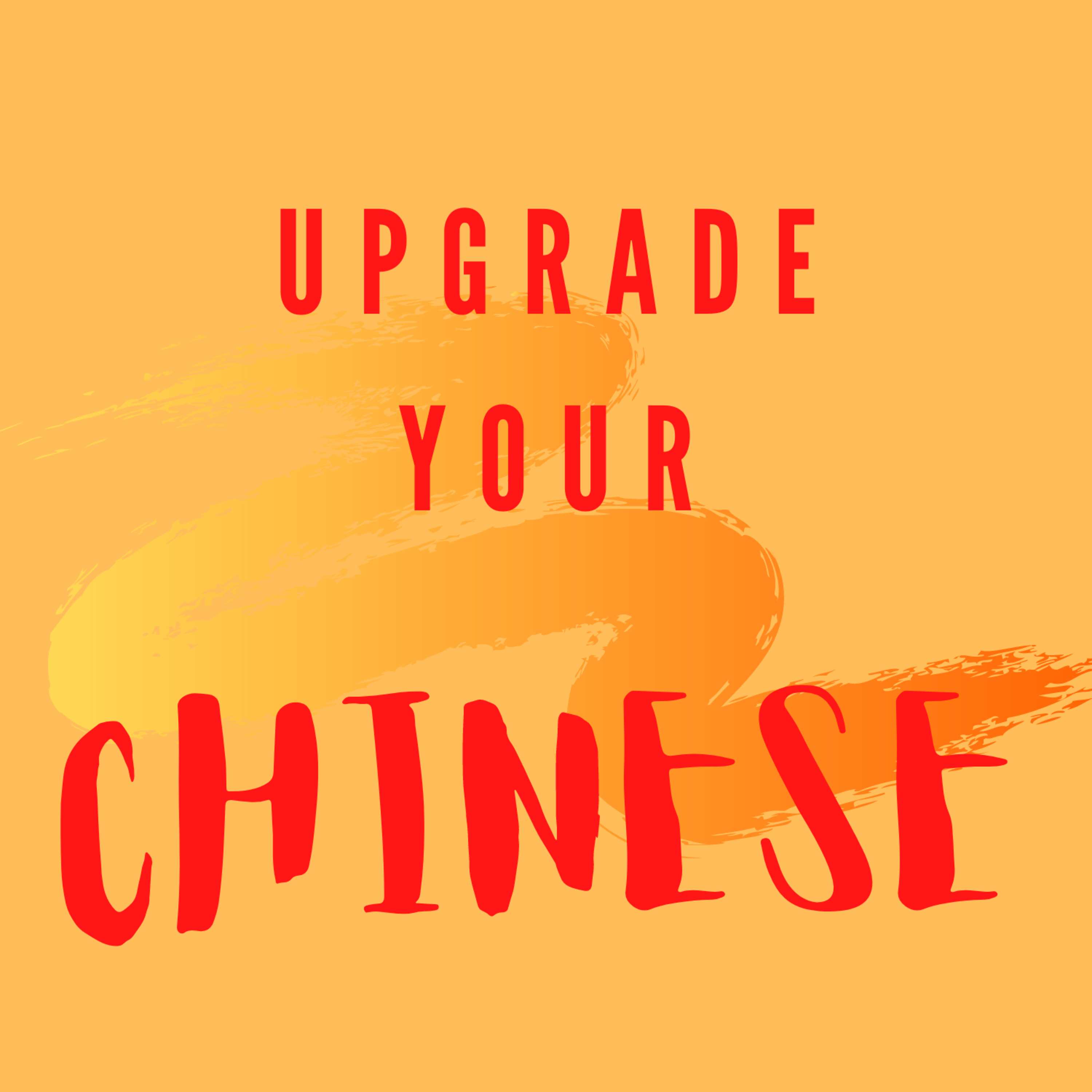 START YOUR CHINESE