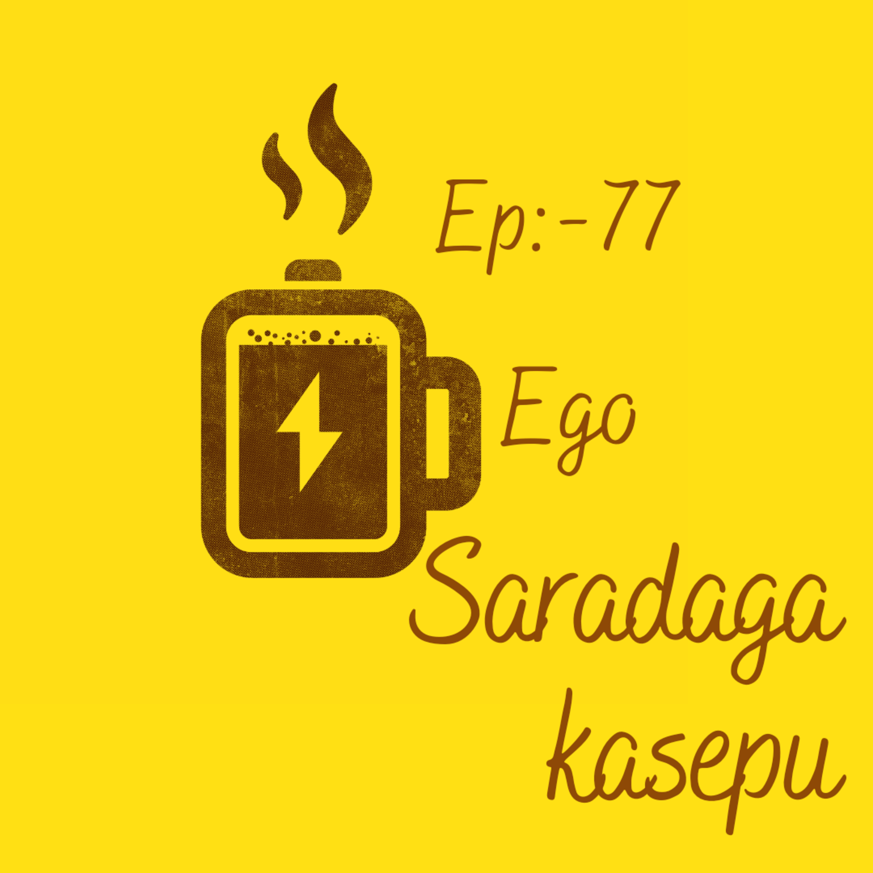 Saradaga Kasepu