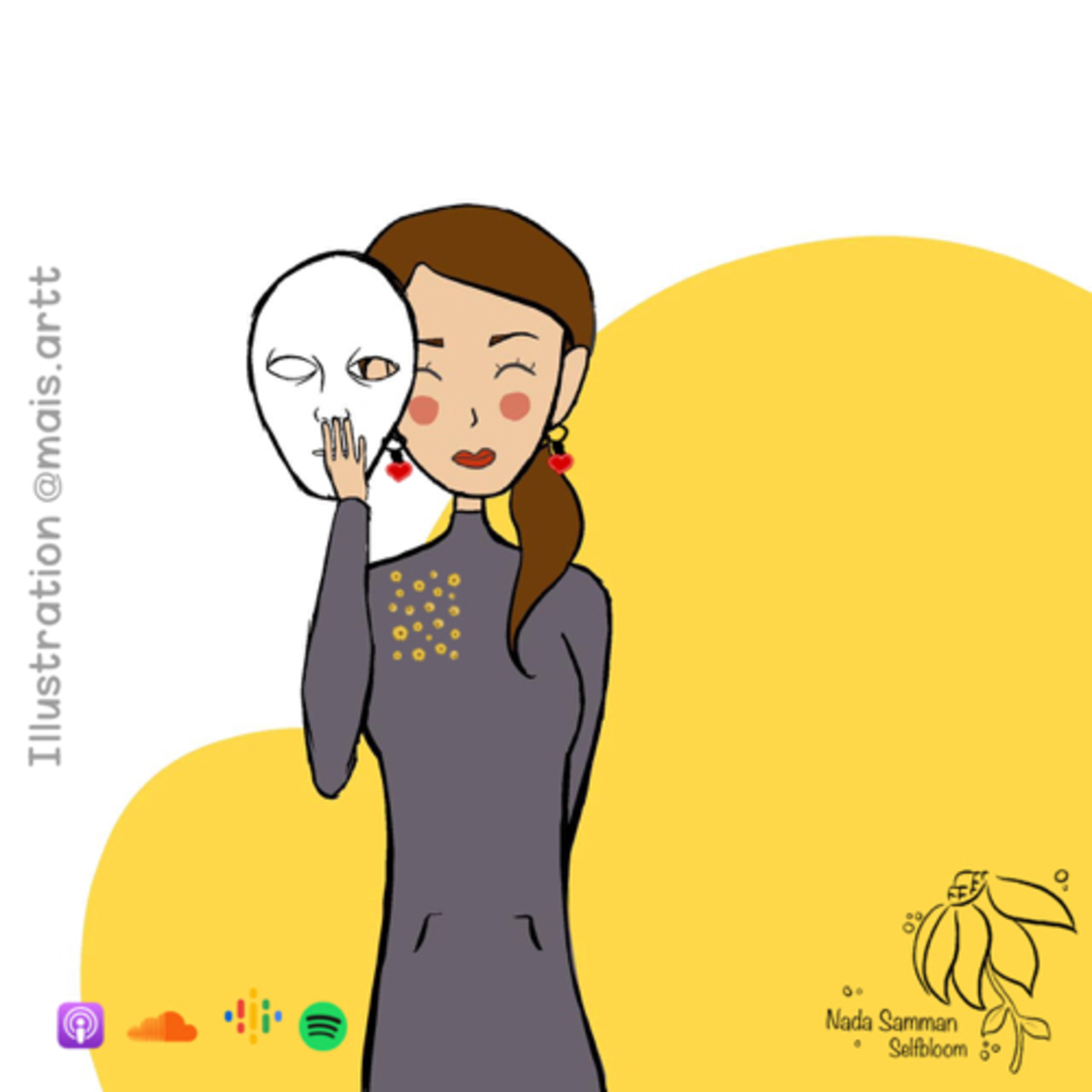 Individuality التفرُد  episode artwork