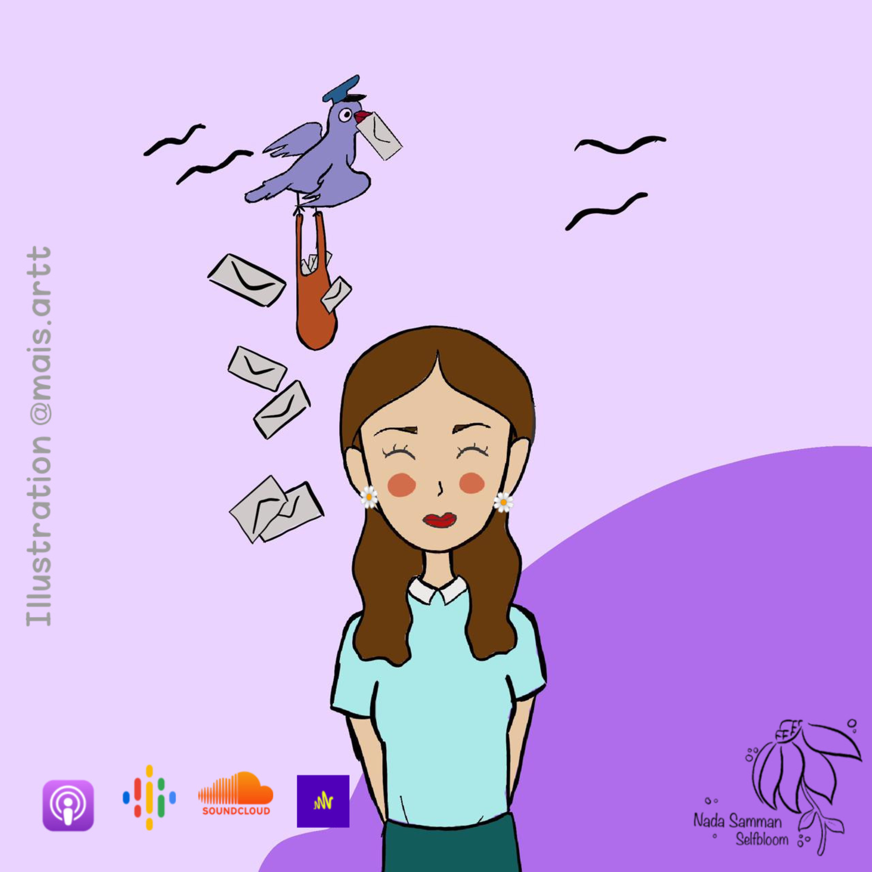 Postman ساعي بريد  episode artwork