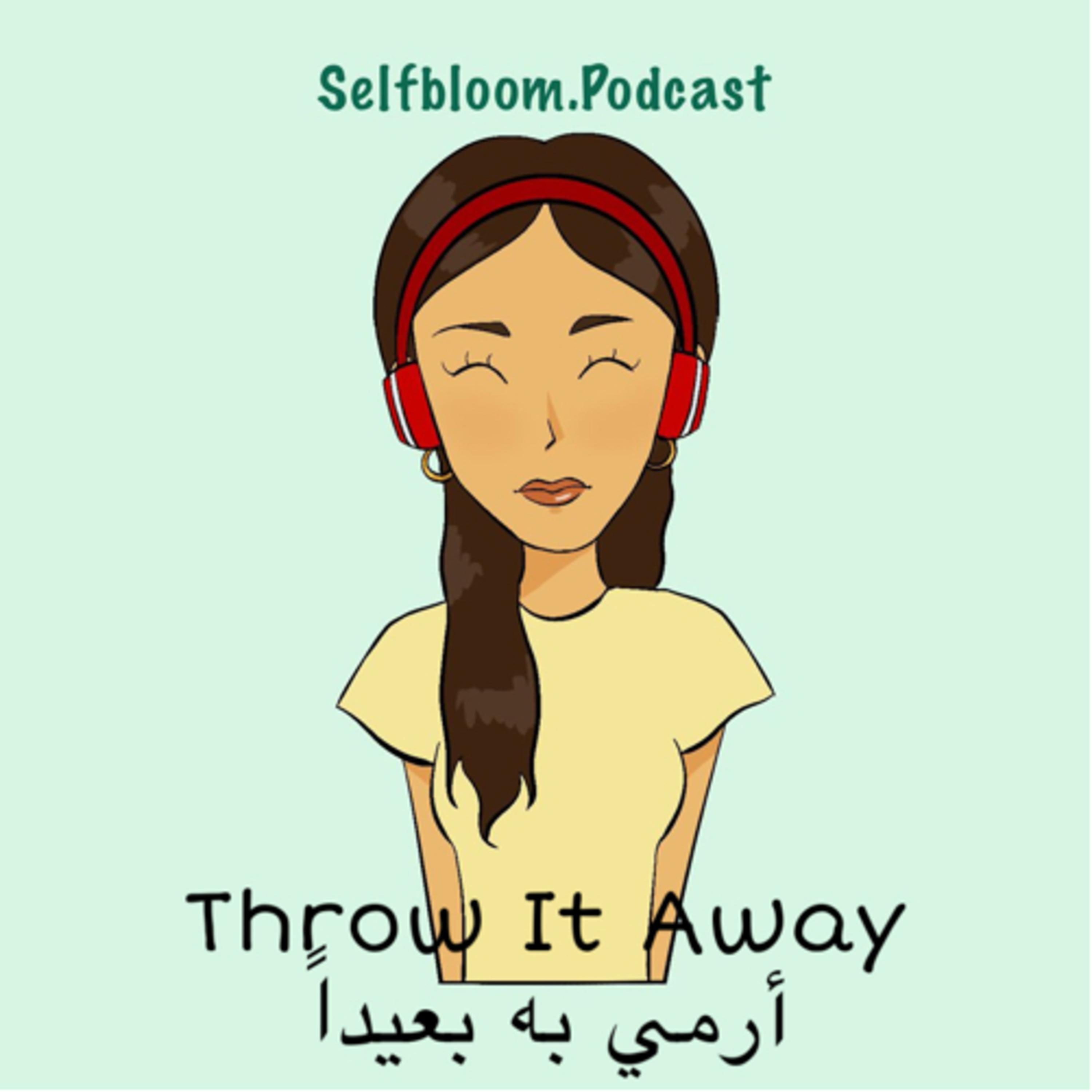 Throw It Away أرمي به بعيداً  episode artwork