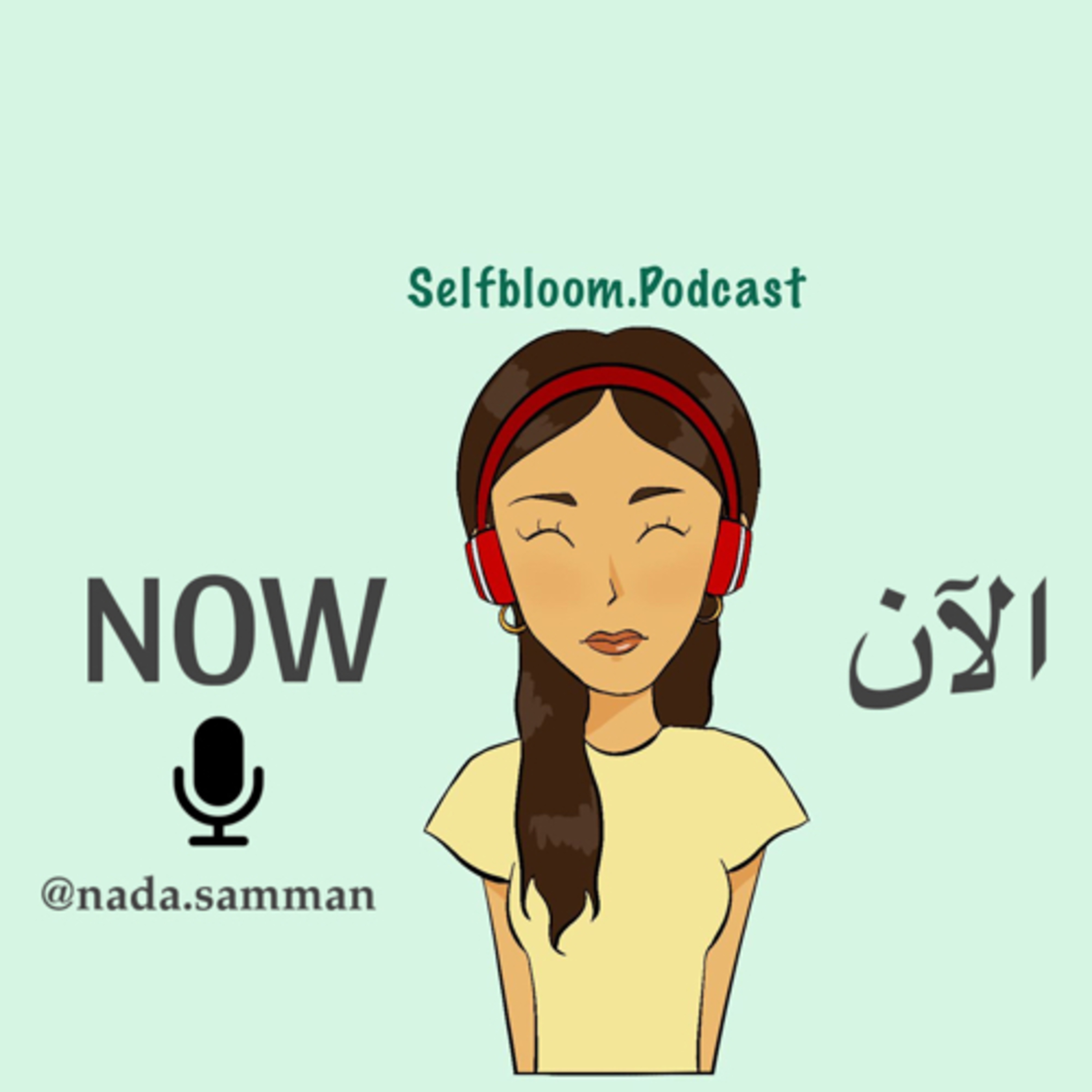 NOW episode artwork