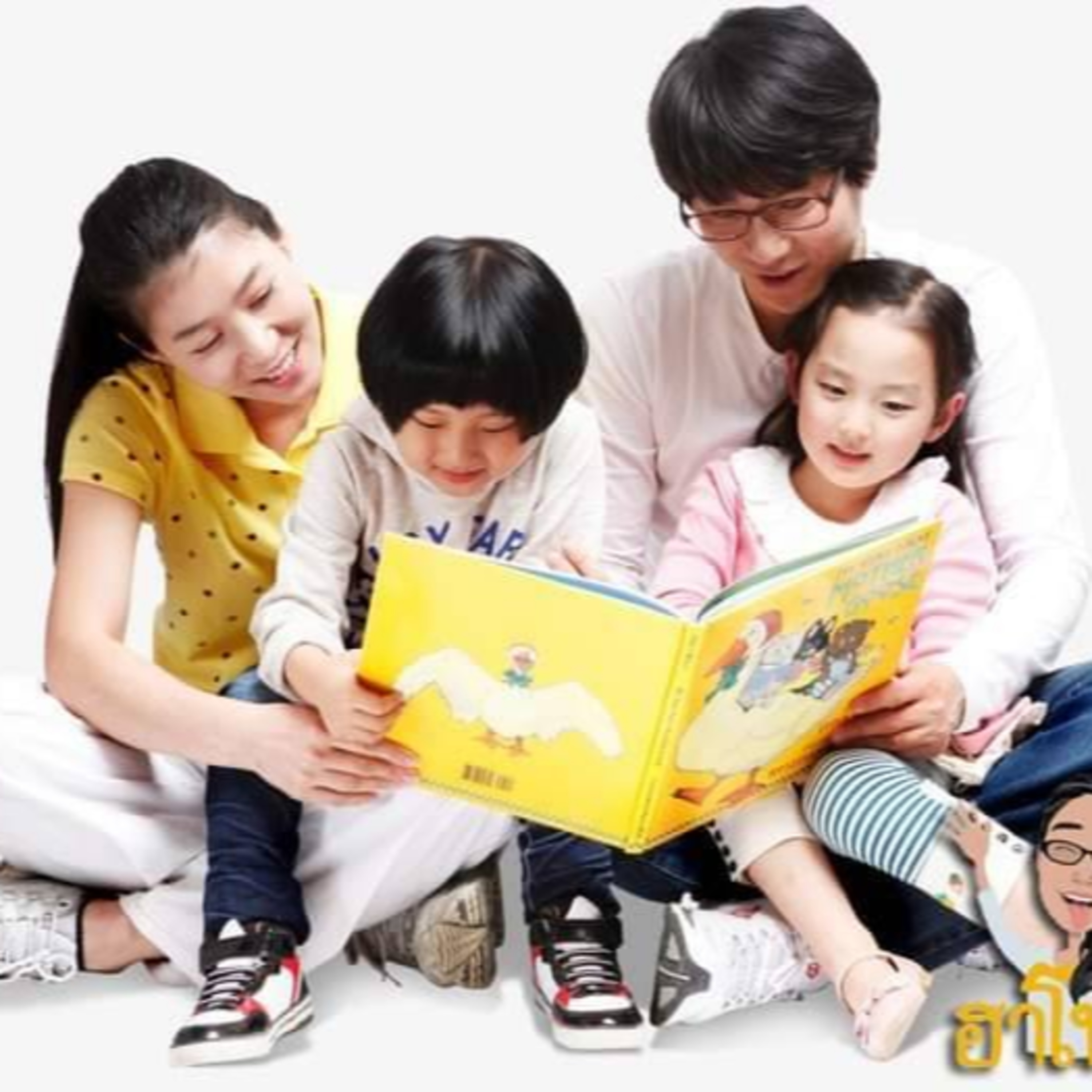 โลกของเด็กสมาธิสั้น