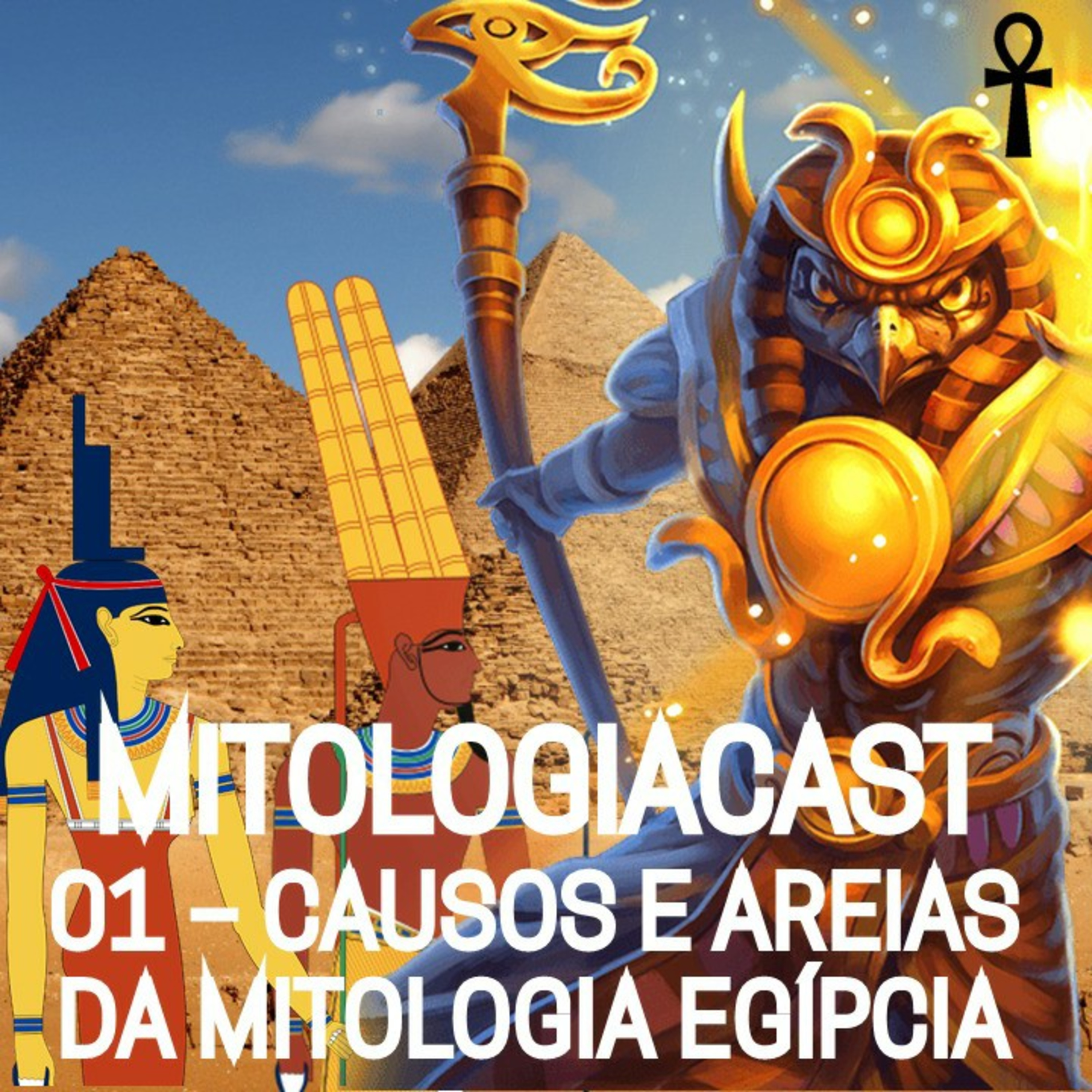 Caixa Atemporal