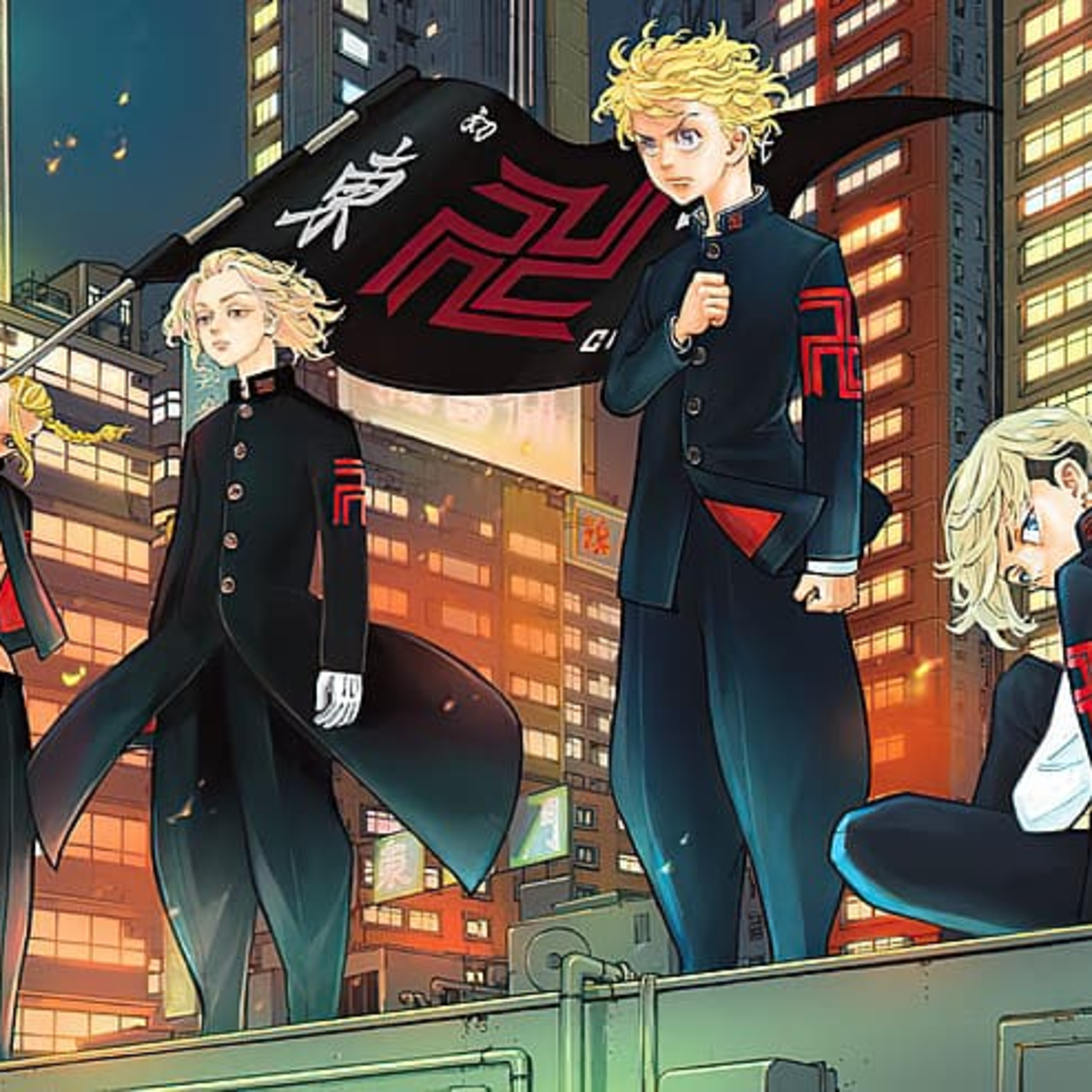 Portada de Nine/Ten Version Domi