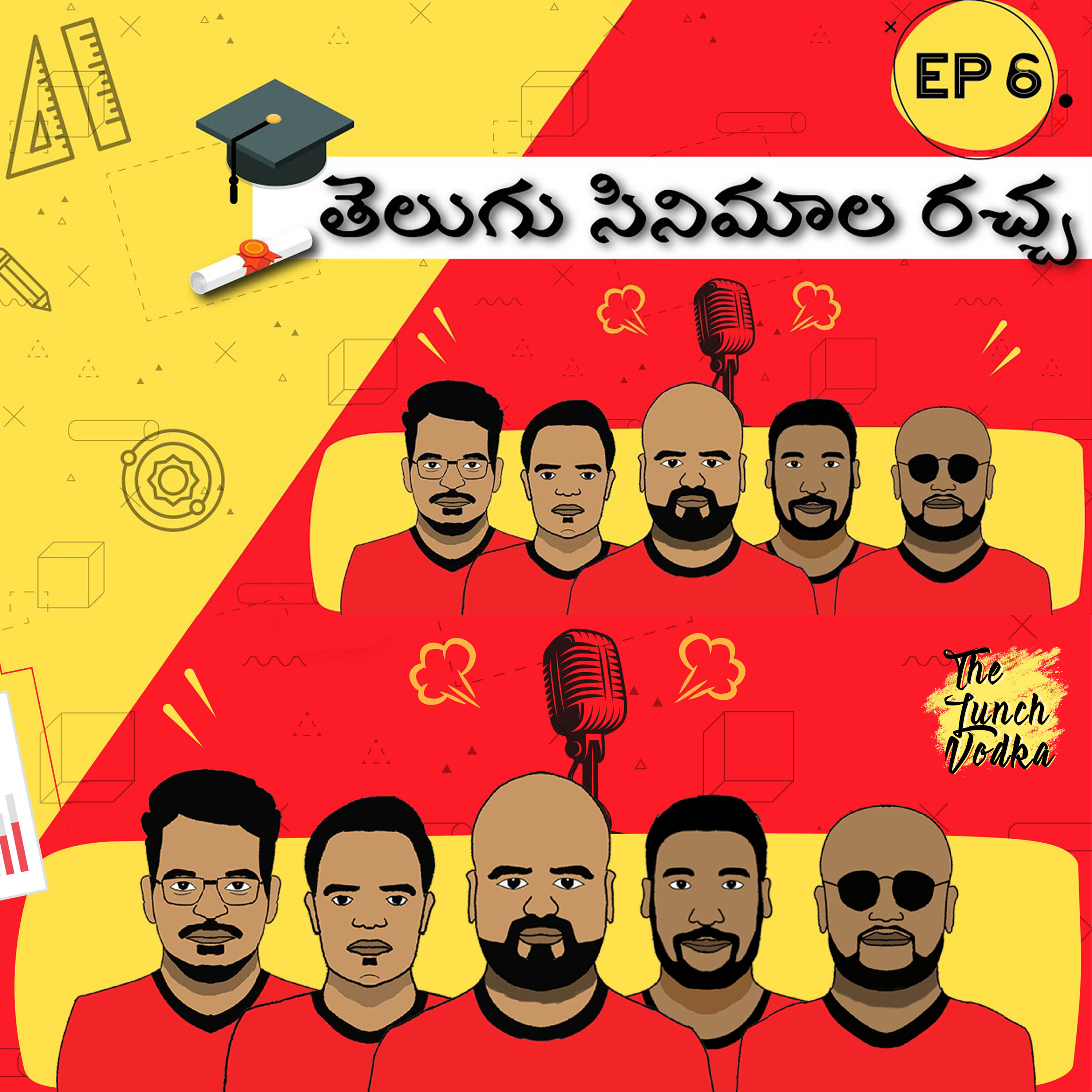 Telugu Cinemalu - Pre-release nunchi Success Meet Dhaaka | NTFTP Ep 6 episode artwork