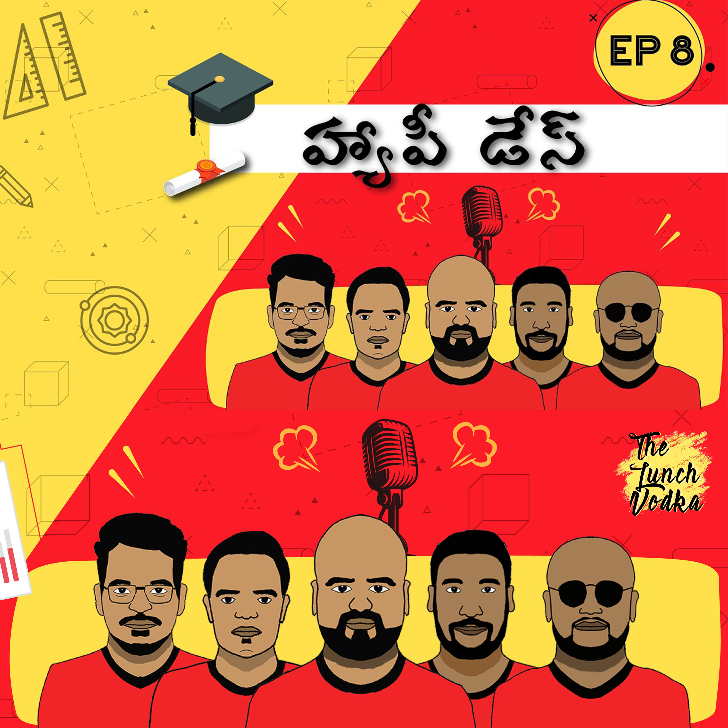 College Campus Mass | NTFTP Ep 8 episode artwork