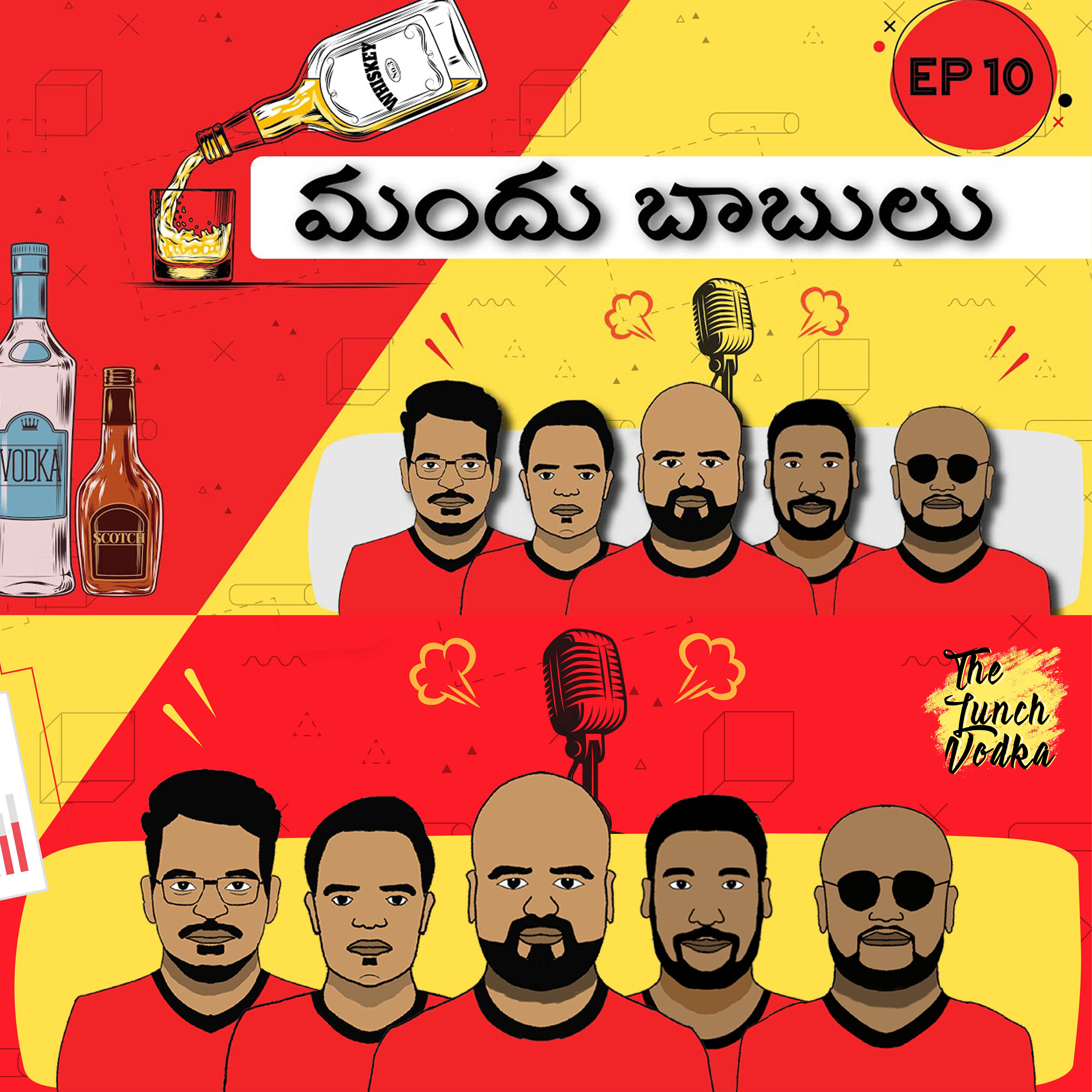 Mandhu Babulu - Alcohol Kathalu | NTFTP Ep 10 episode artwork