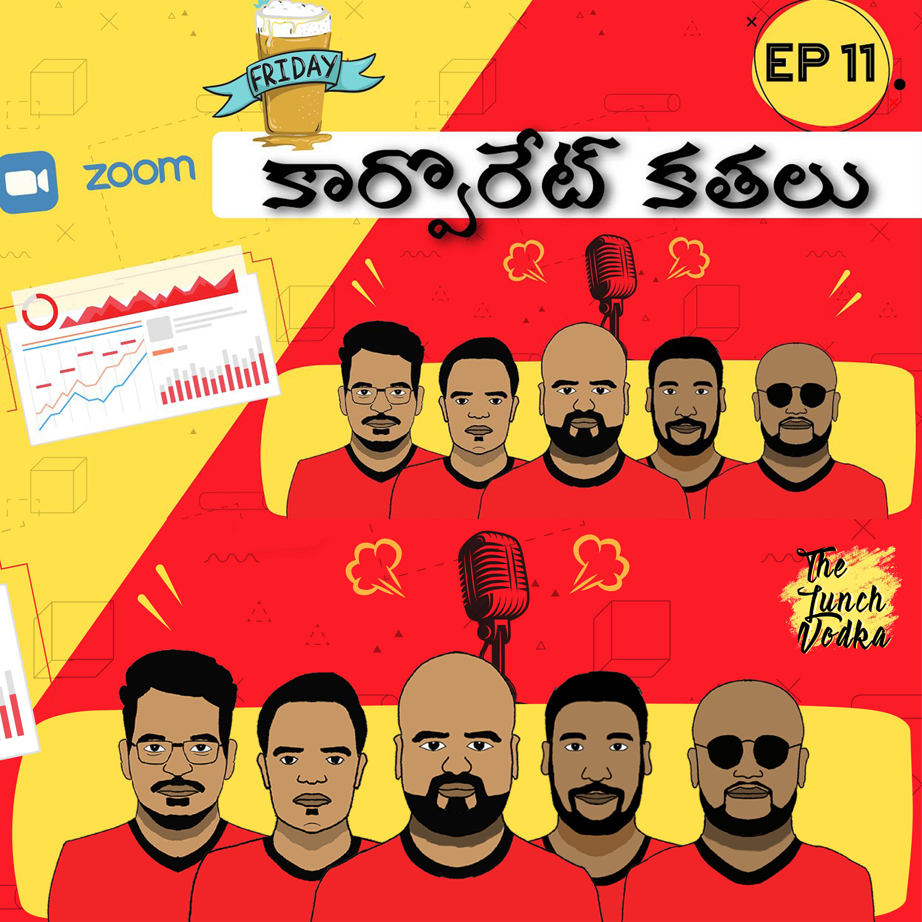 Corporate Kathalu | NTFTP Ep 11 episode artwork
