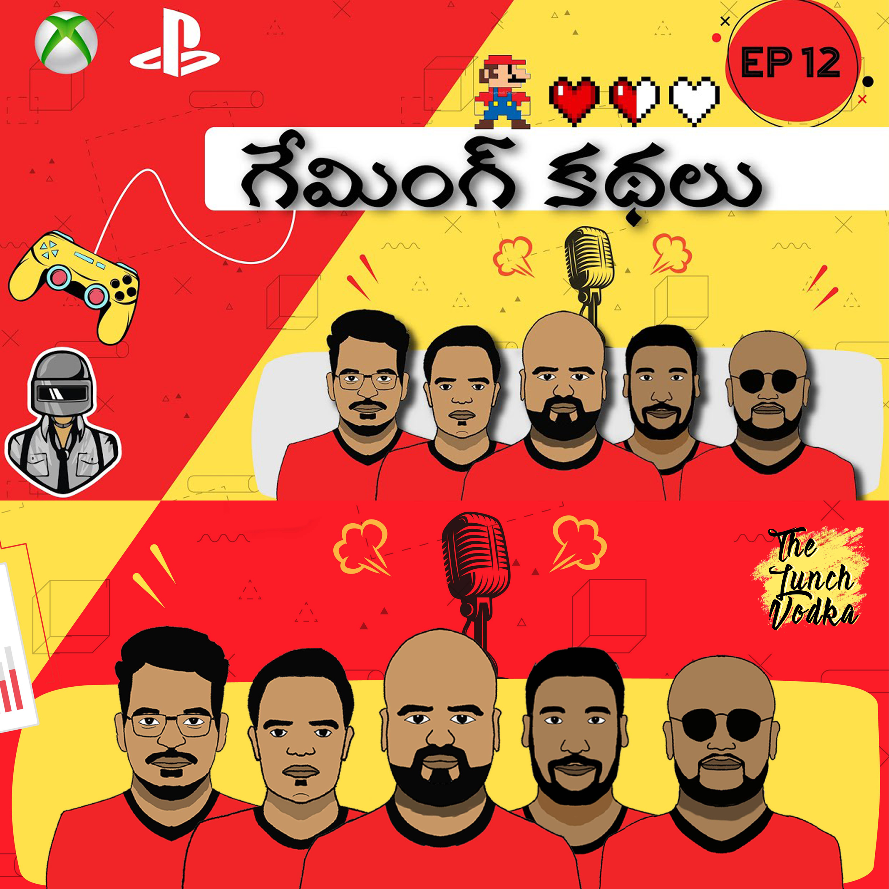 Gaming Kathalu | NTFTP Ep 12 episode artwork
