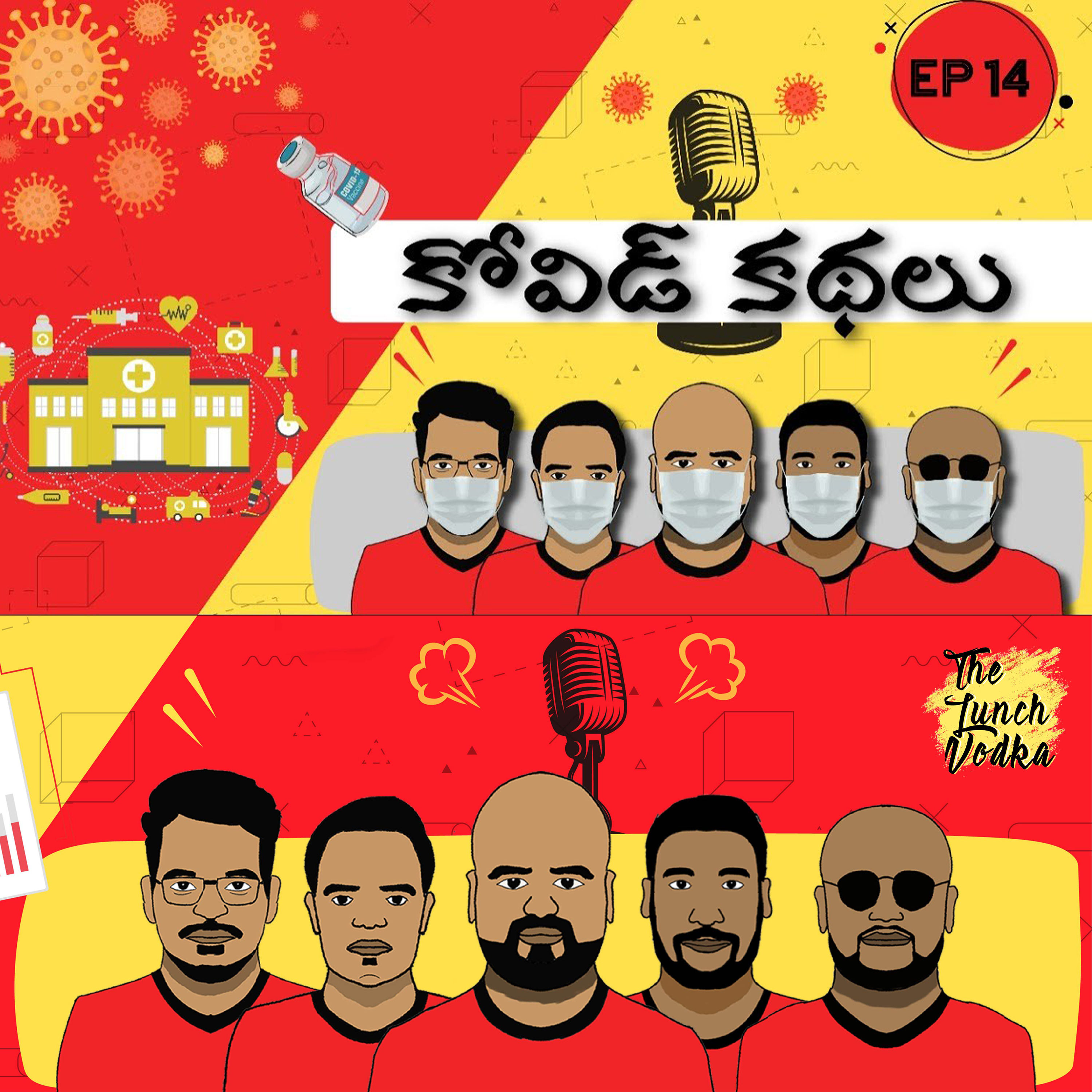 Covid Kathalu | NTFTP Ep 14 episode artwork