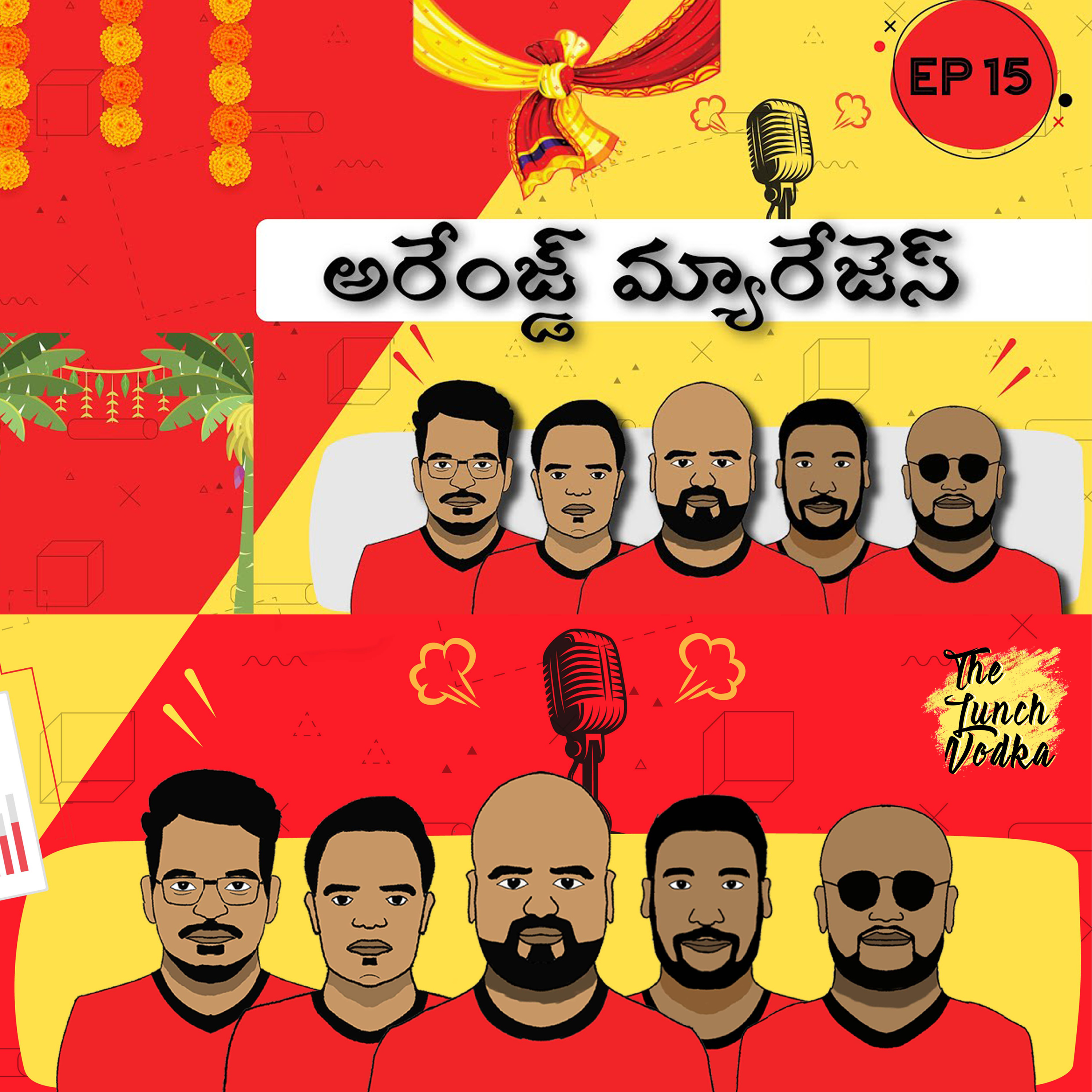 Honest Telugu Weddings | NTFTP Ep 15 episode artwork