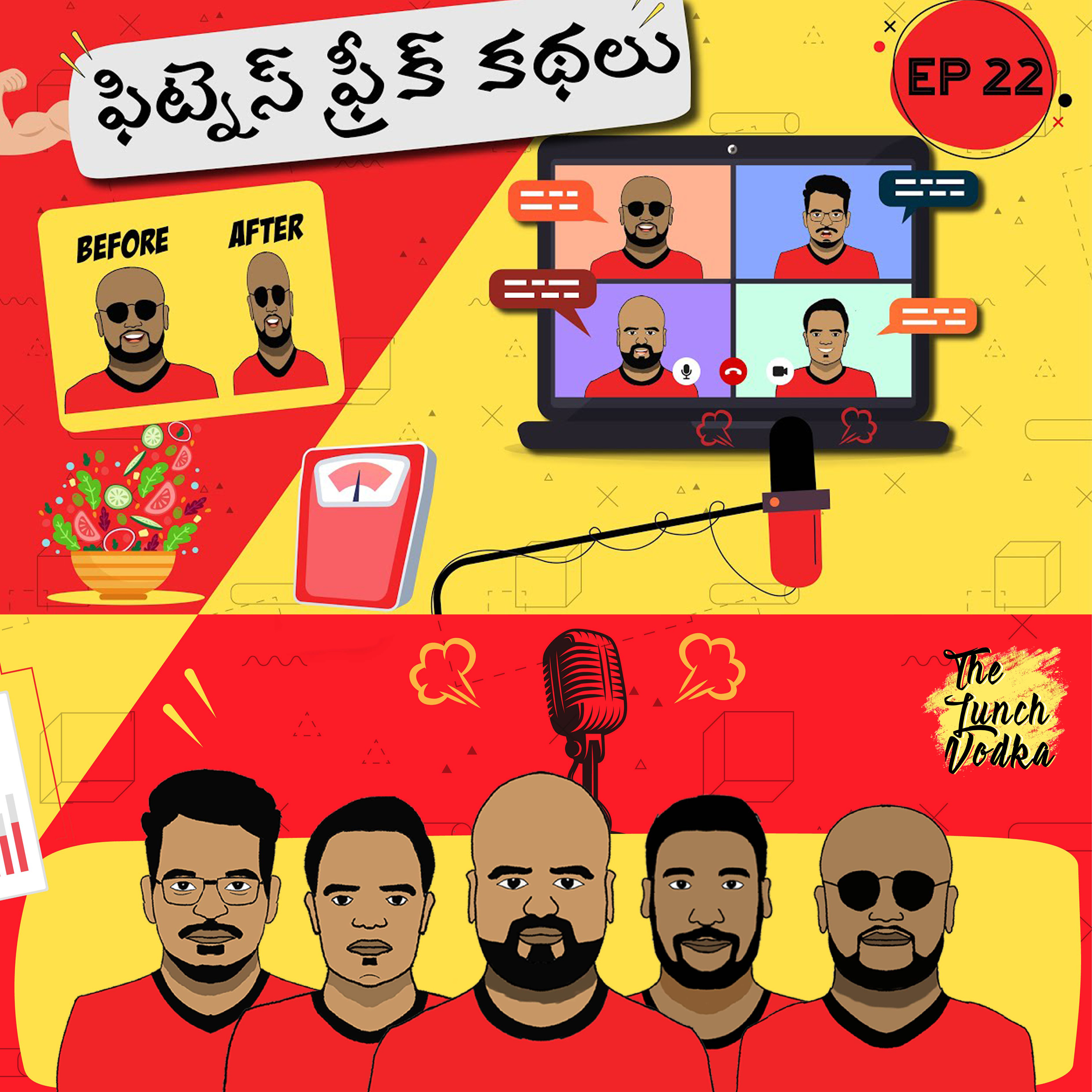 Not the First Telugu Podcast