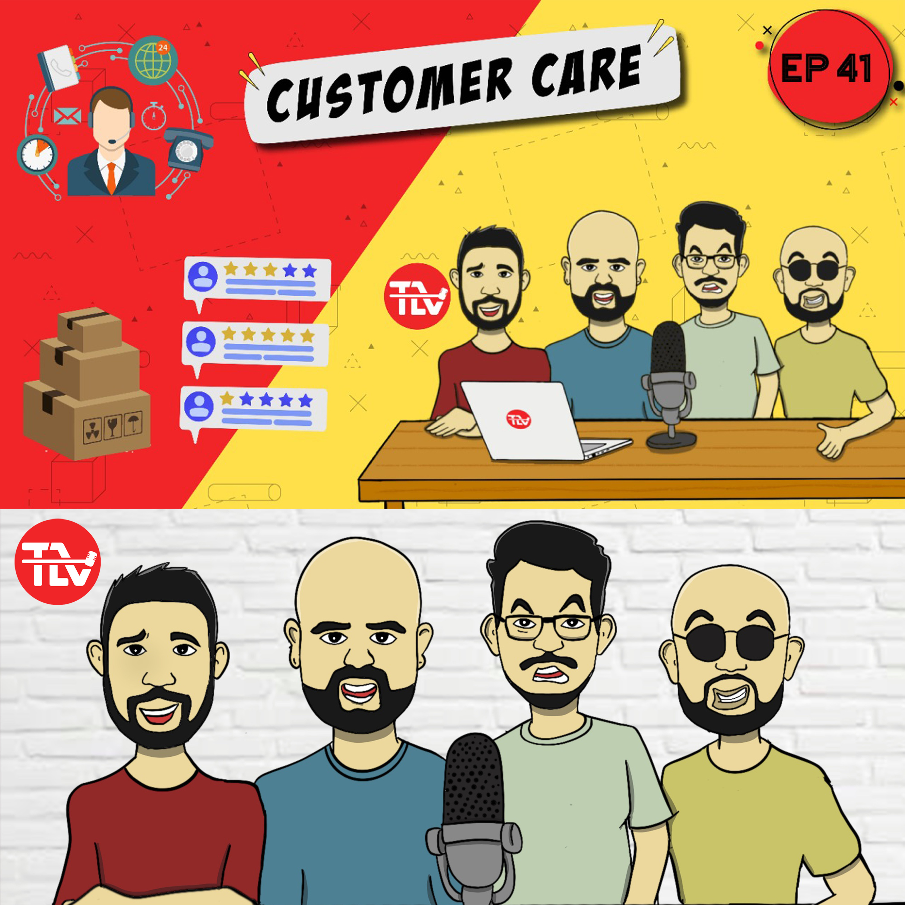 Not the First Telugu Podcast