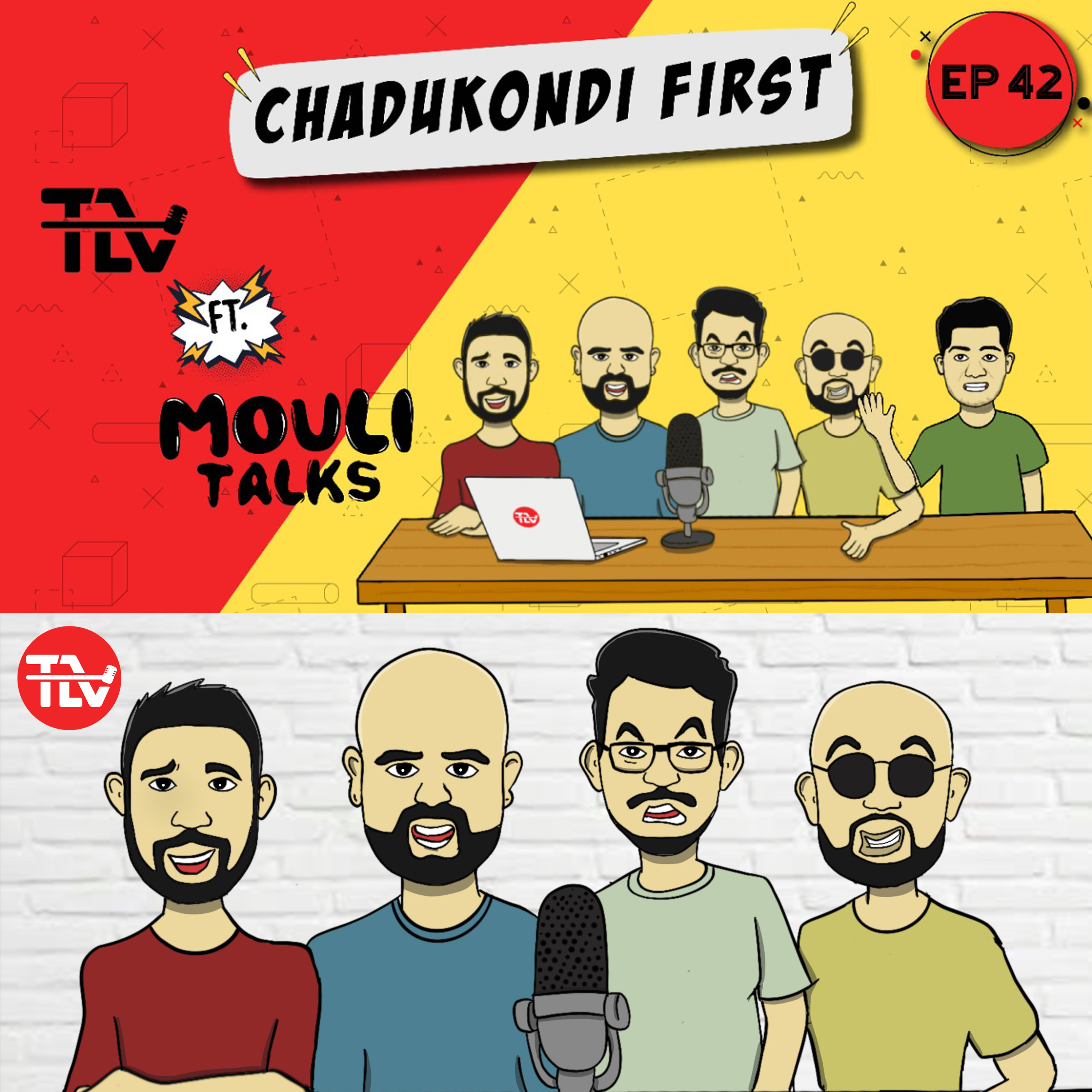 Not the First Telugu Podcast