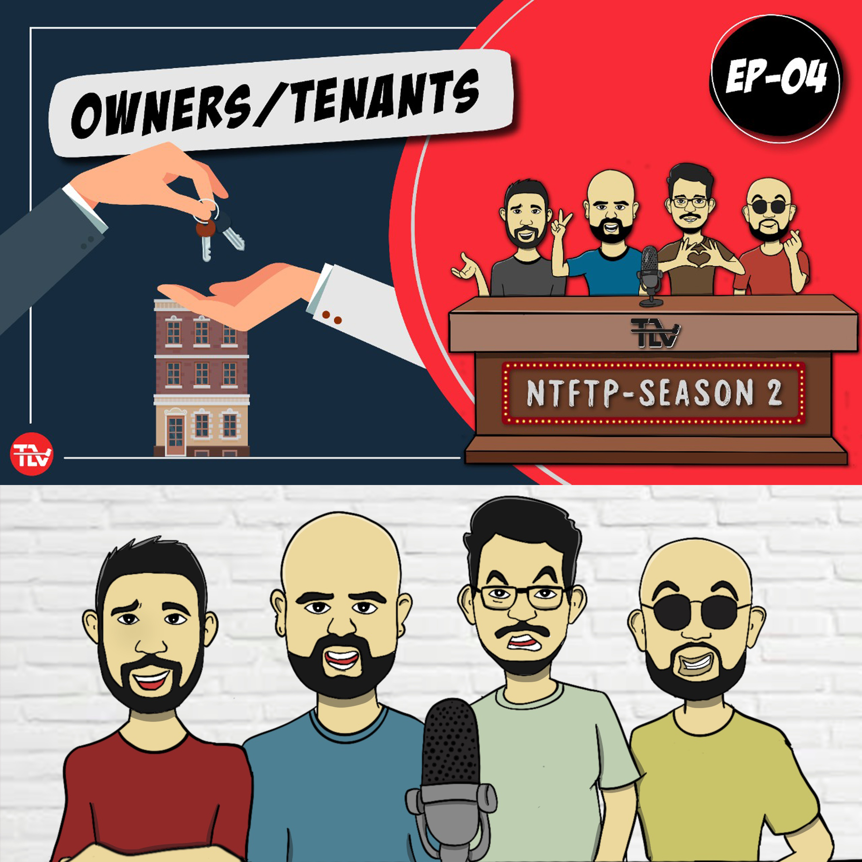Not the First Telugu Podcast