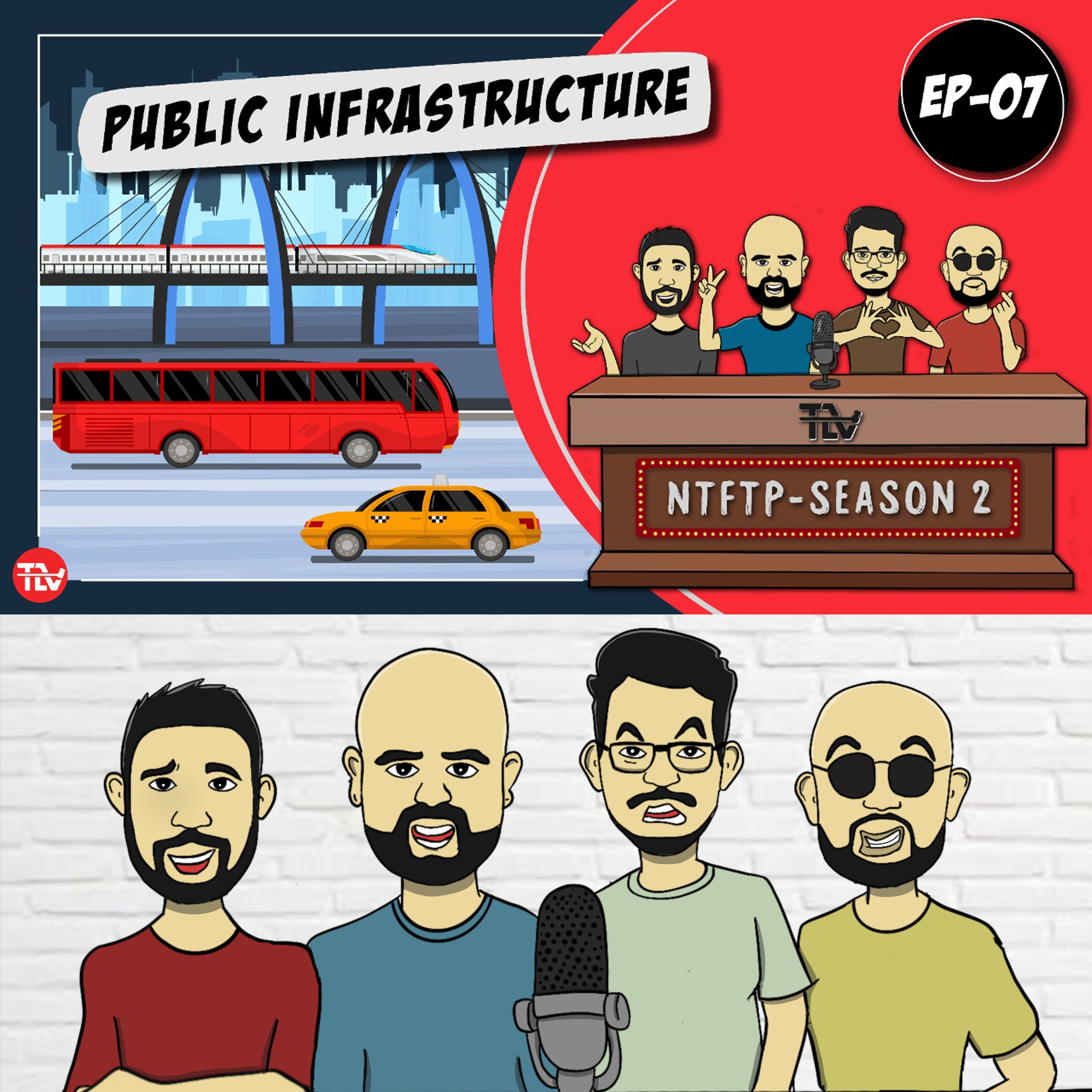 Not the First Telugu Podcast