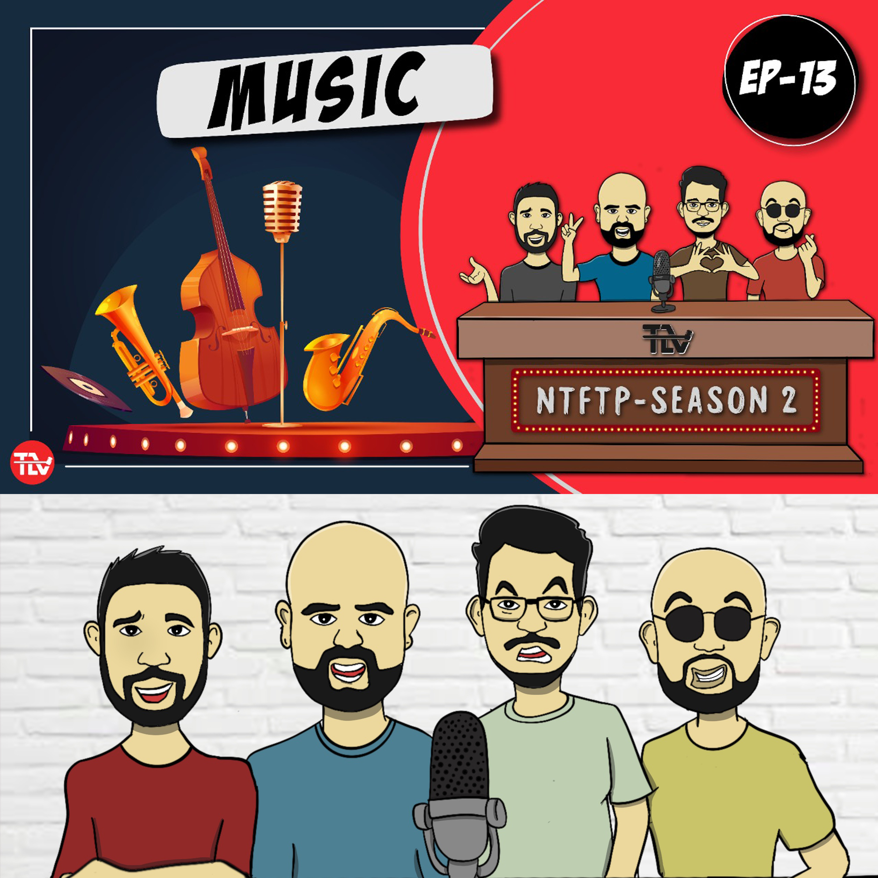 Not the First Telugu Podcast