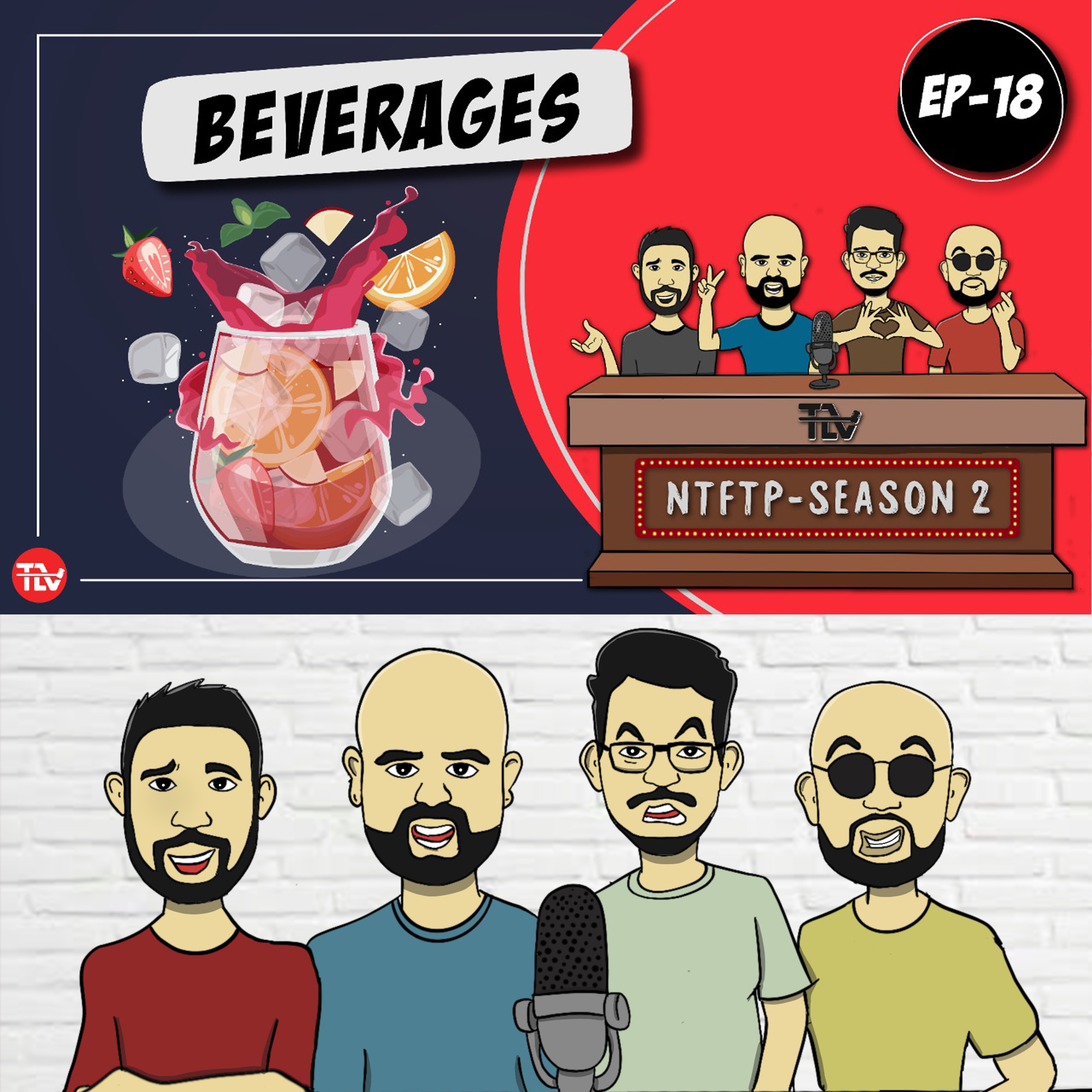 Not the First Telugu Podcast