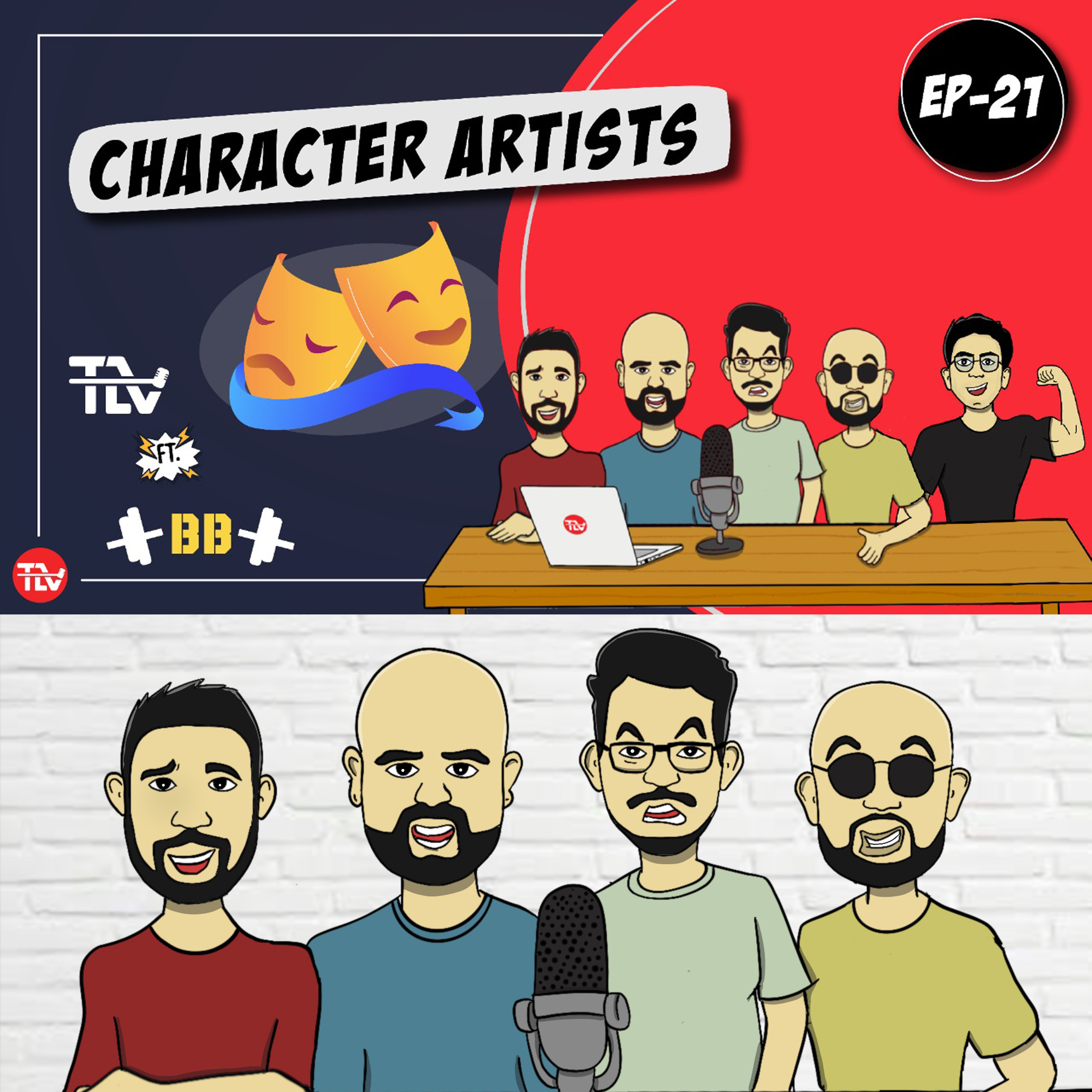 Not the First Telugu Podcast