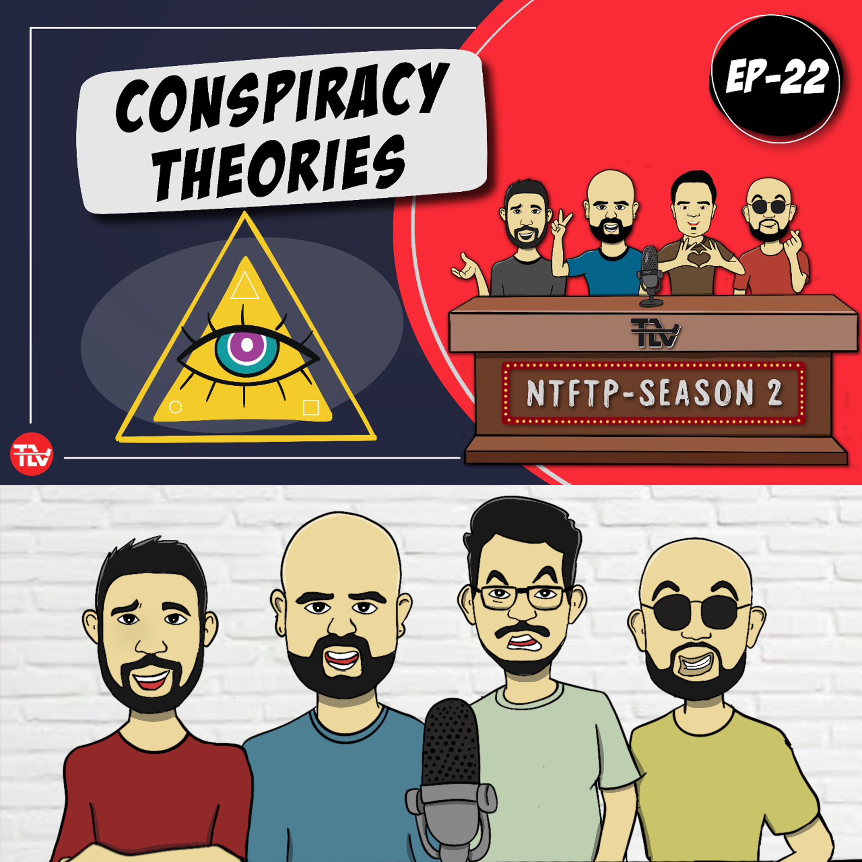 Not the First Telugu Podcast