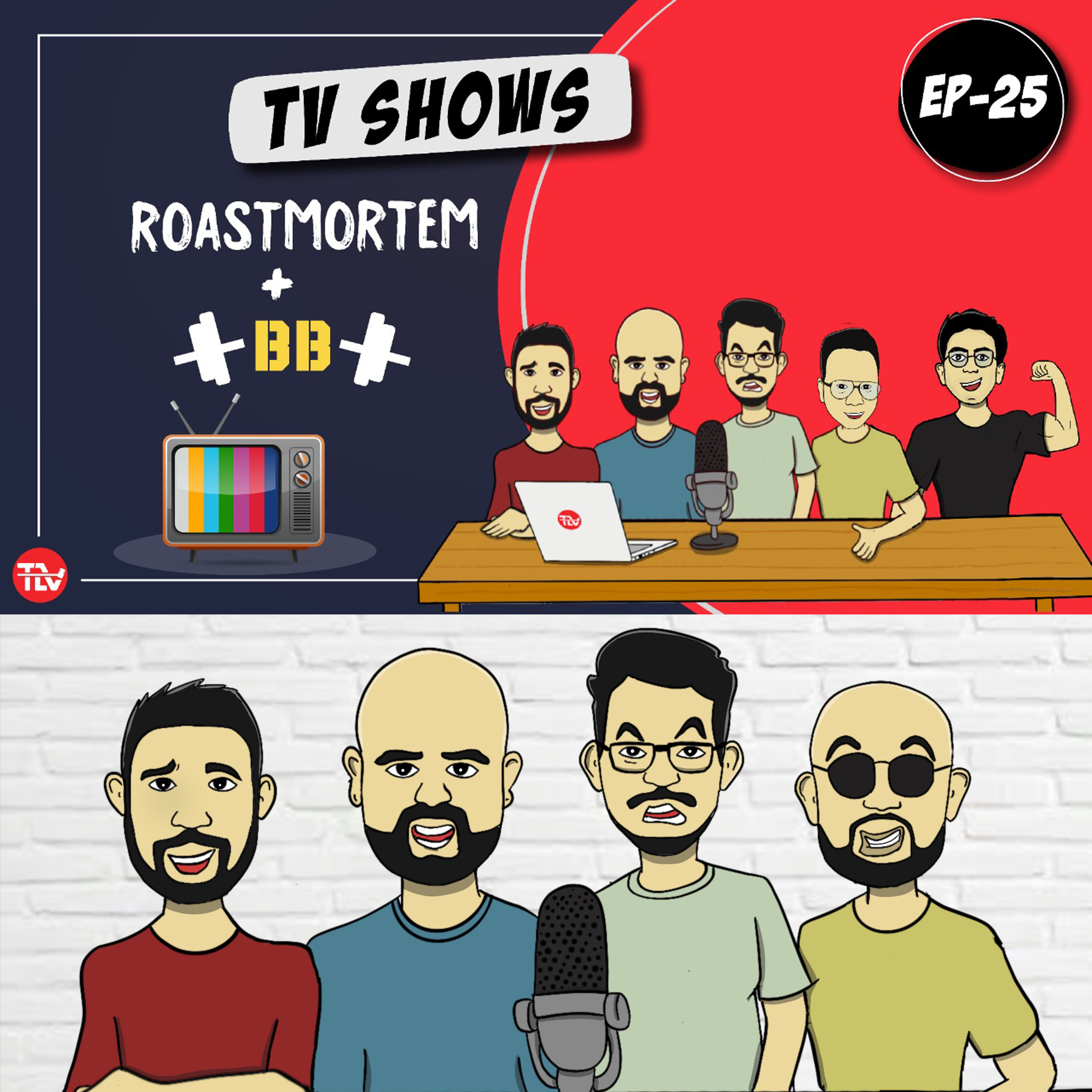 Not the First Telugu Podcast