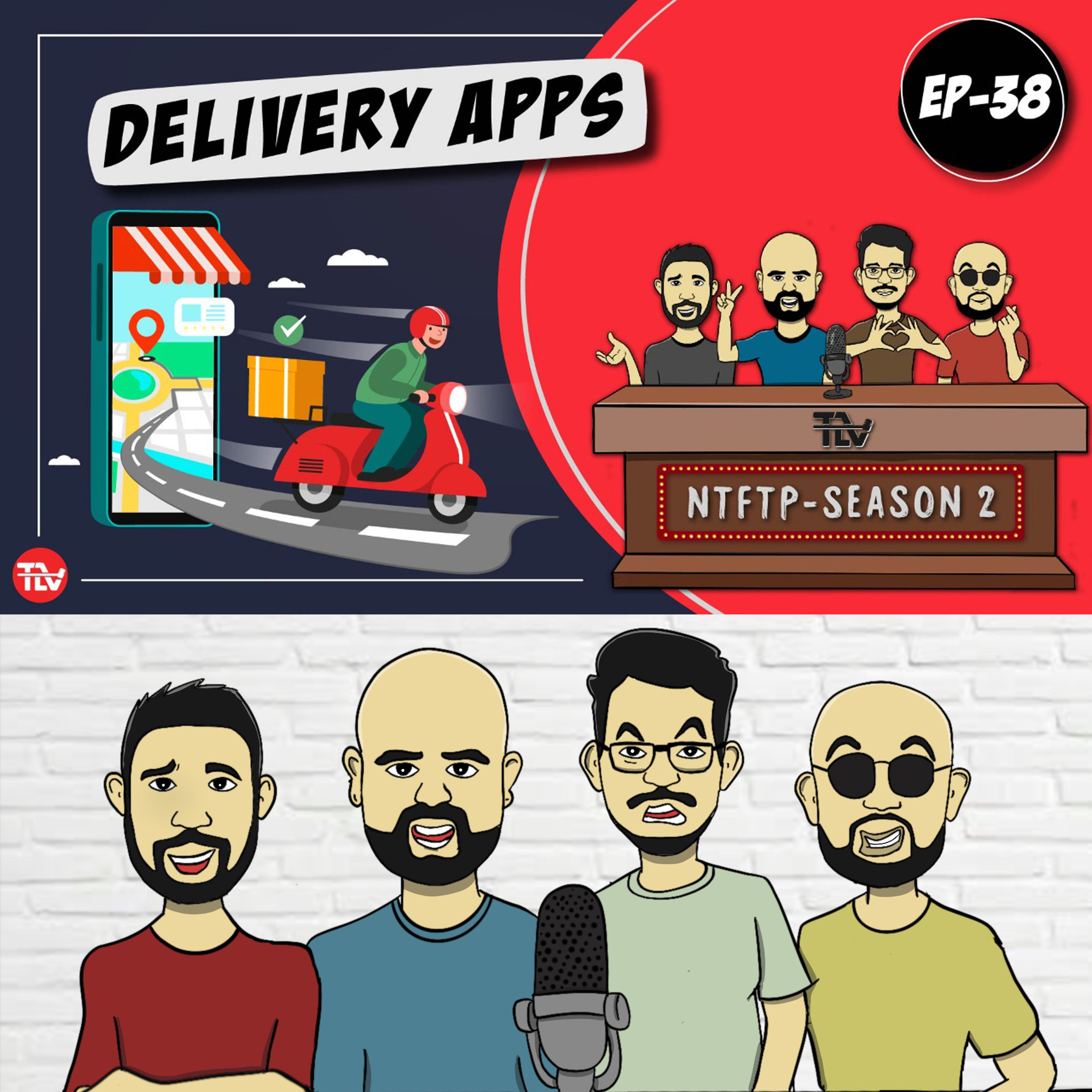 Not the First Telugu Podcast