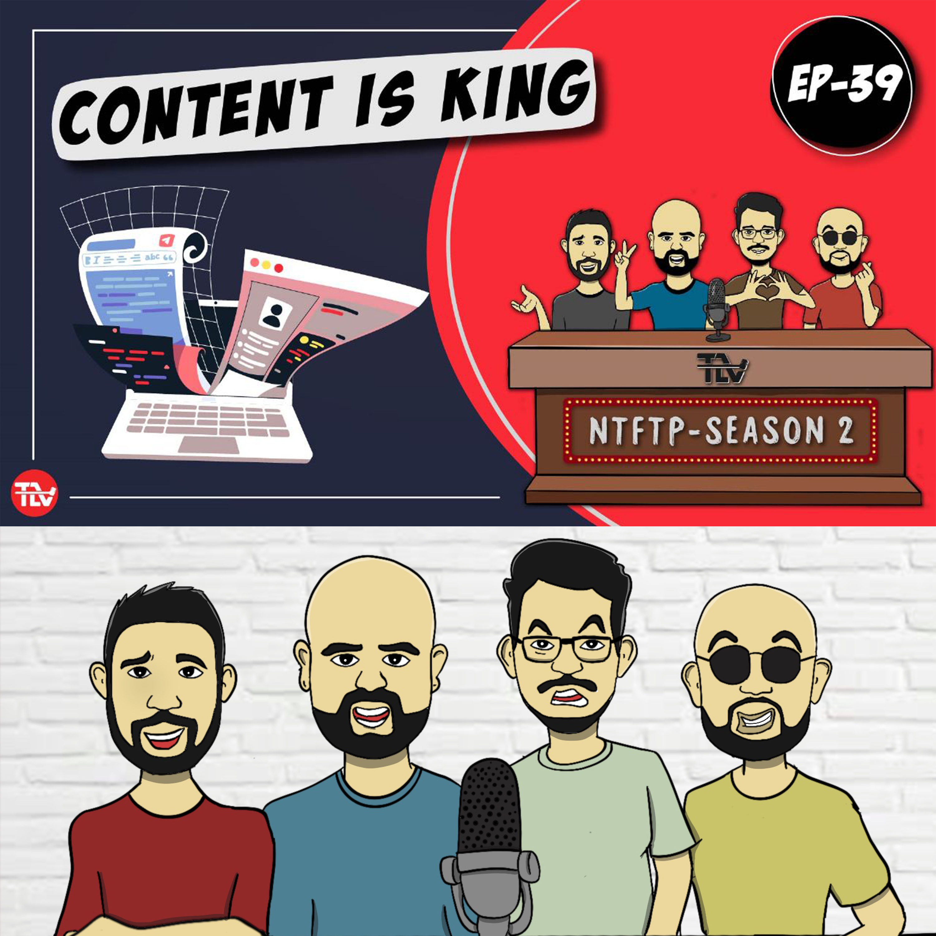 Not the First Telugu Podcast