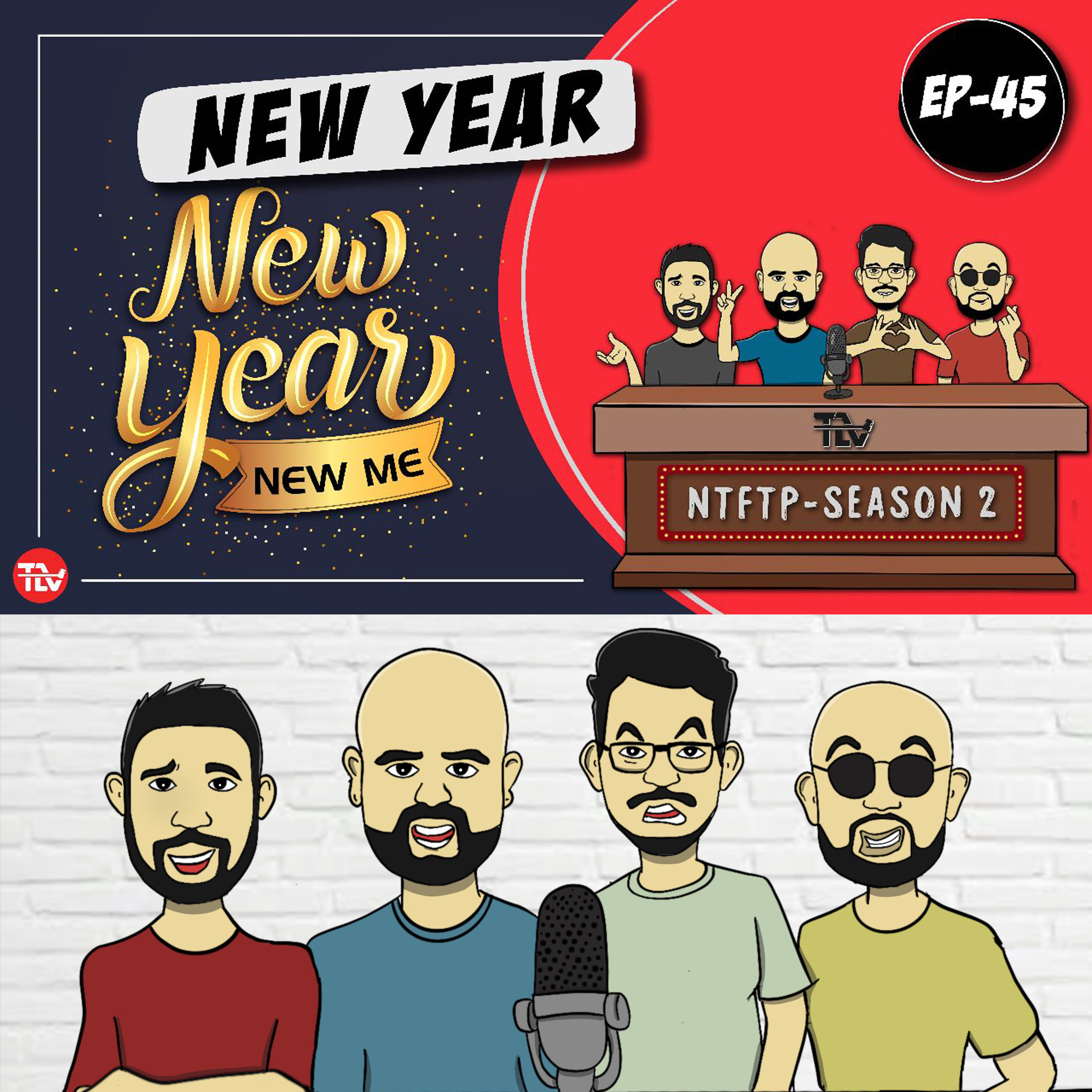 Not the First Telugu Podcast