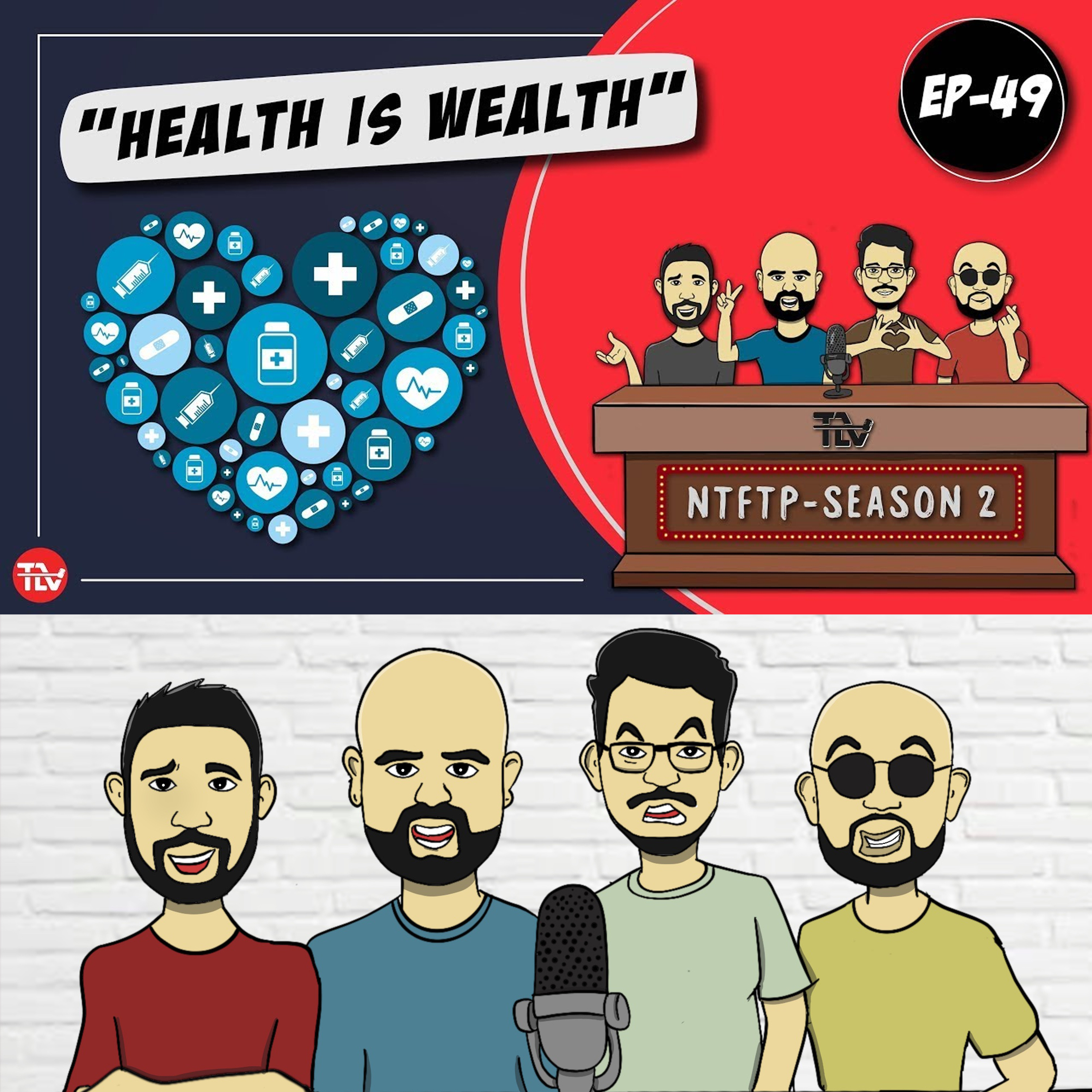Not the First Telugu Podcast