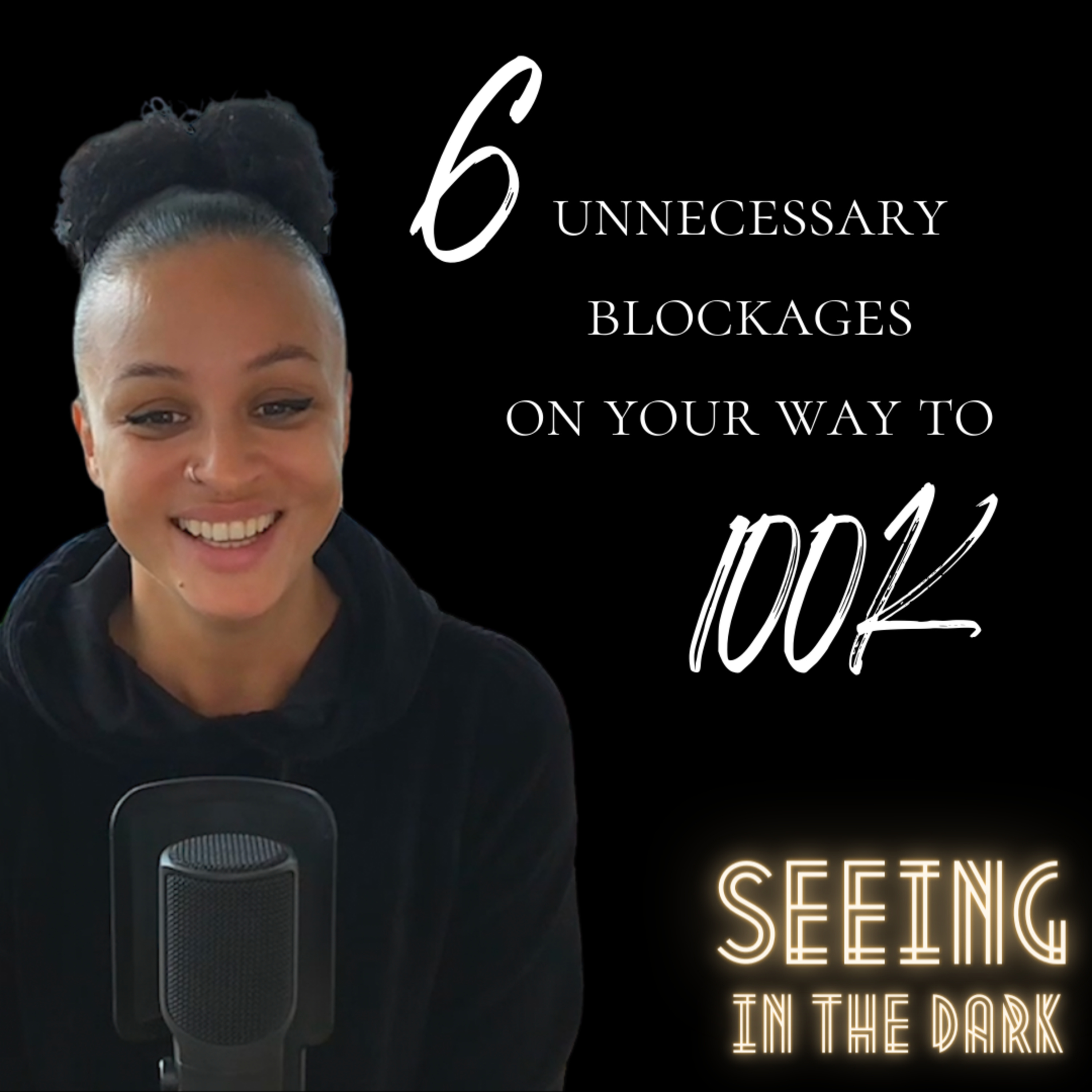 Seeing in the Dark Podcast