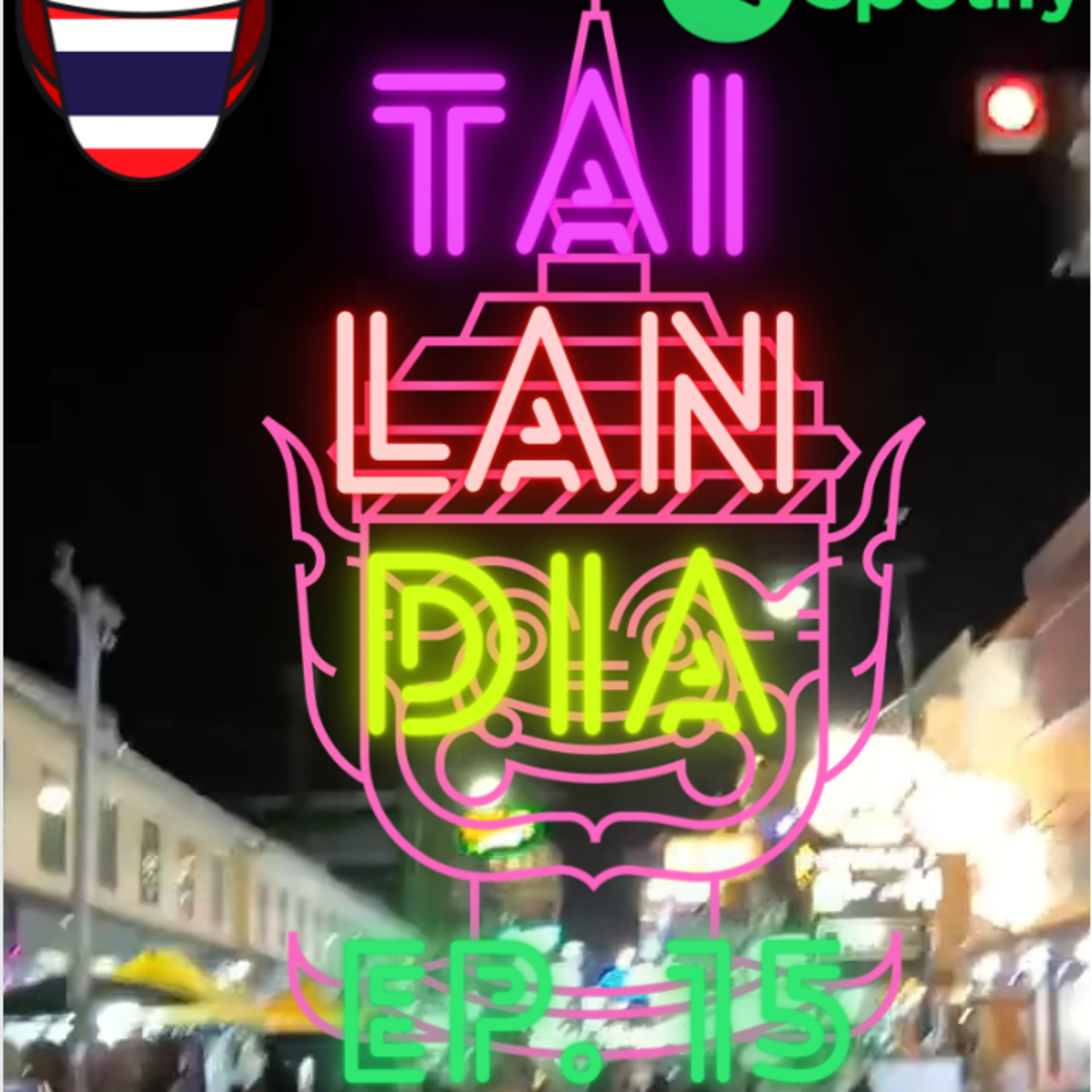 No Me Quitan Lo Bailado Podcast