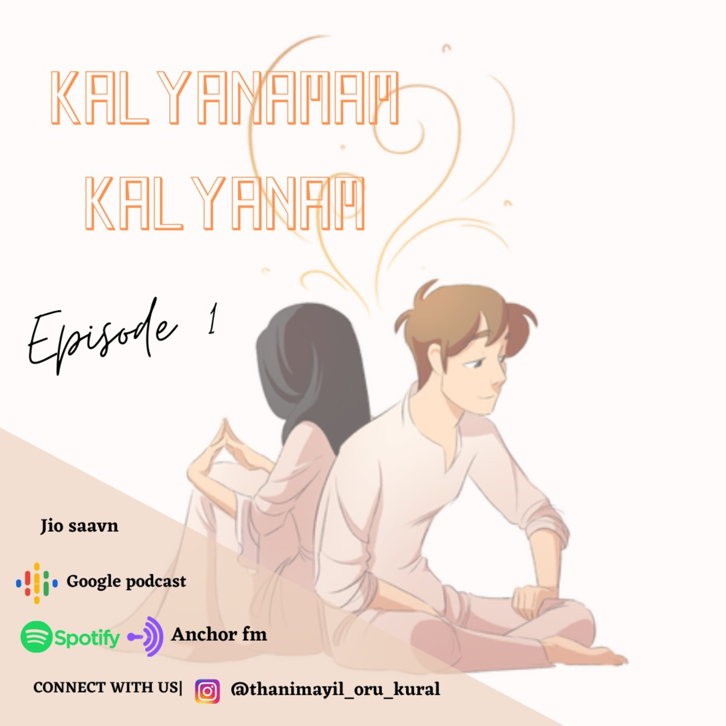Thanimayil oru kural Tamil Podcast