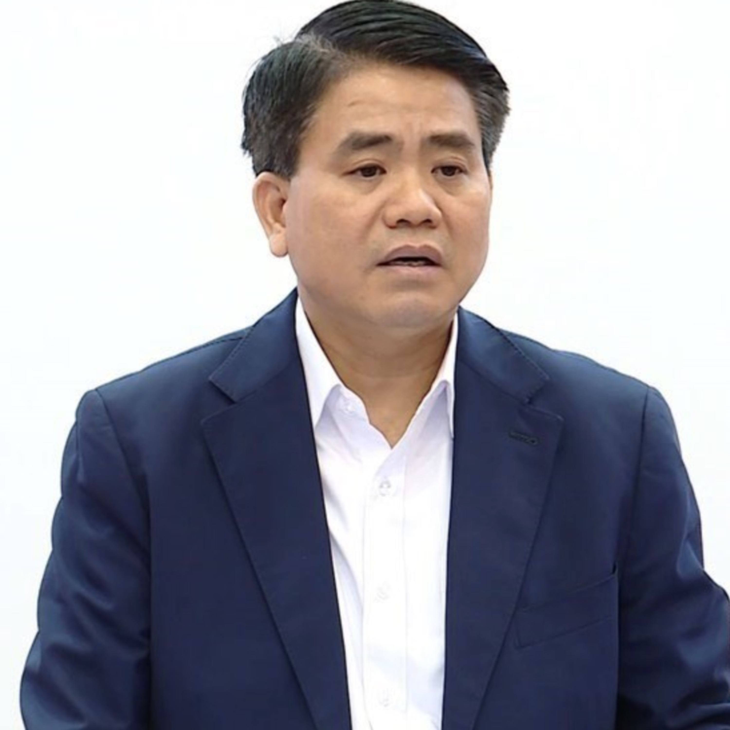 Bộ Công an: Ông Nguyễn Đức Chung có trách nhiệm trong sai phạm đấu thầu episode artwork