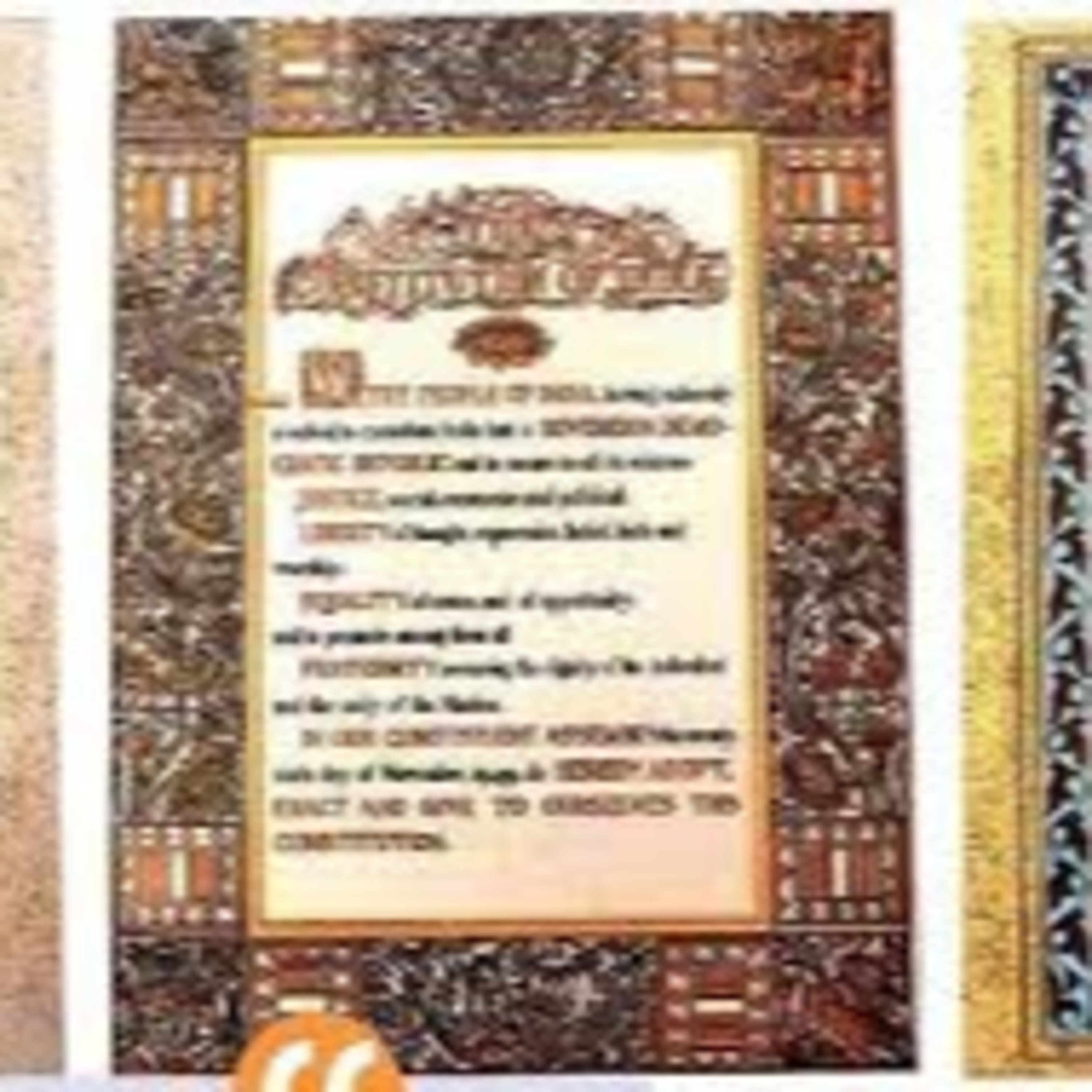 राज्यशास्त्र