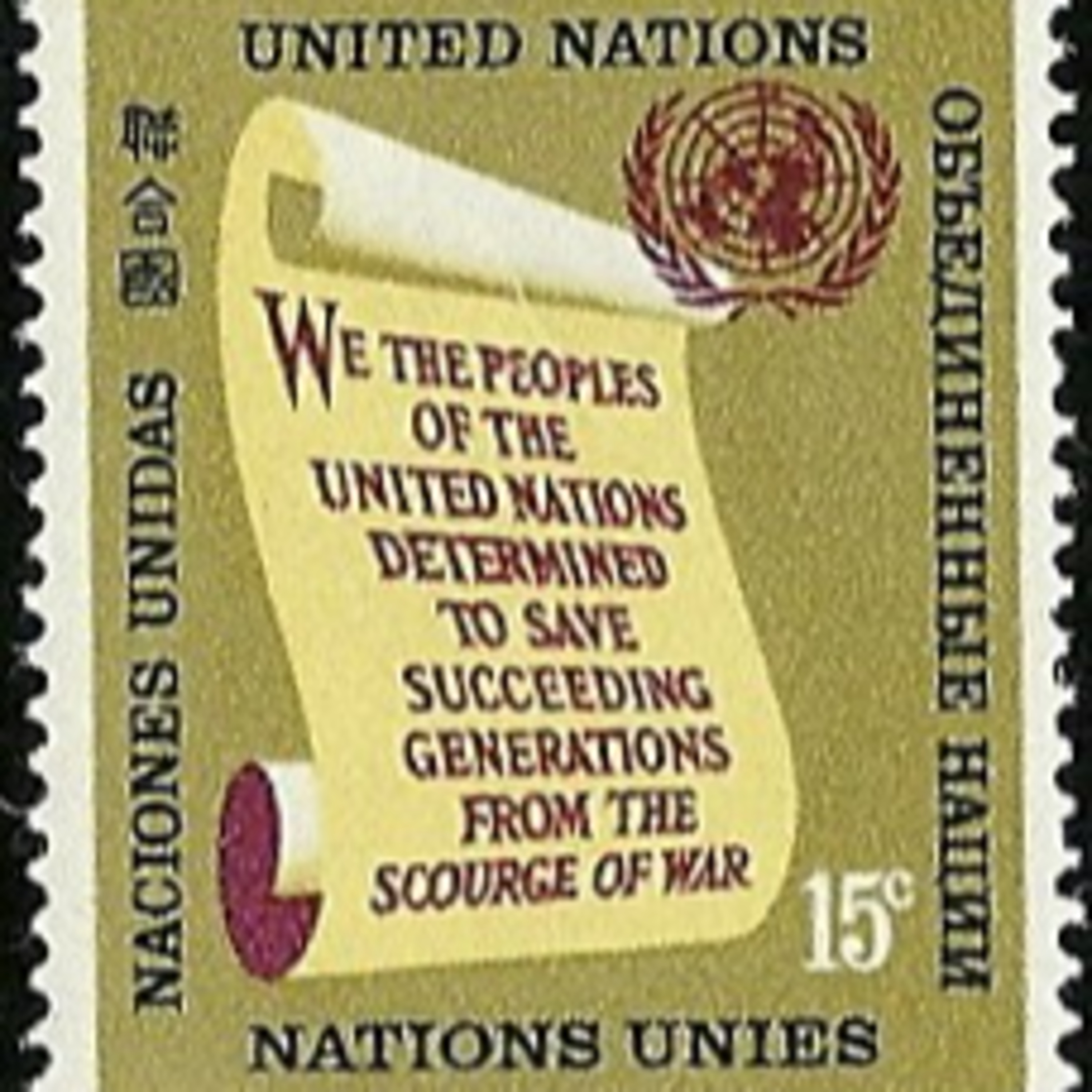 राज्यशास्त्र