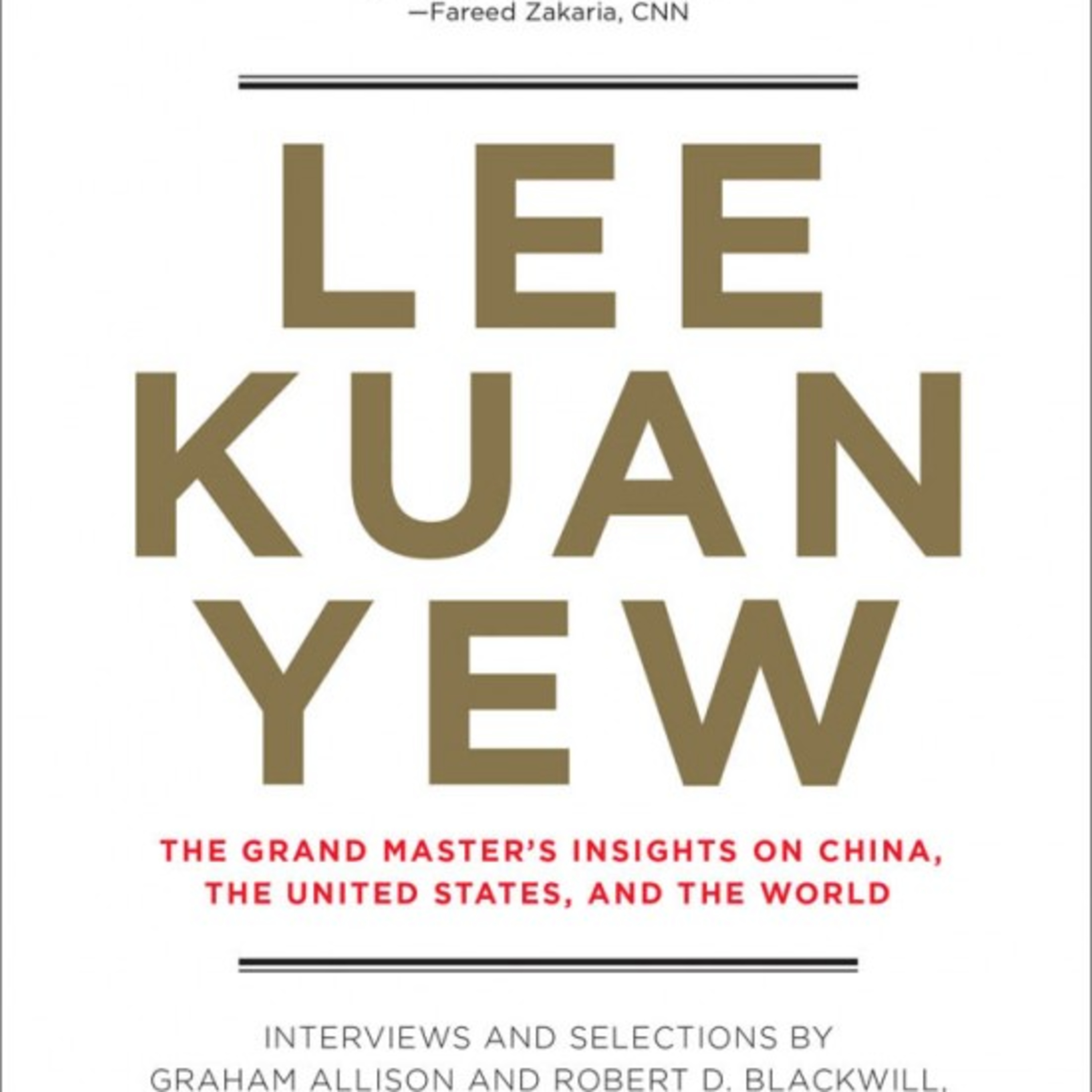 राज्यशास्त्र