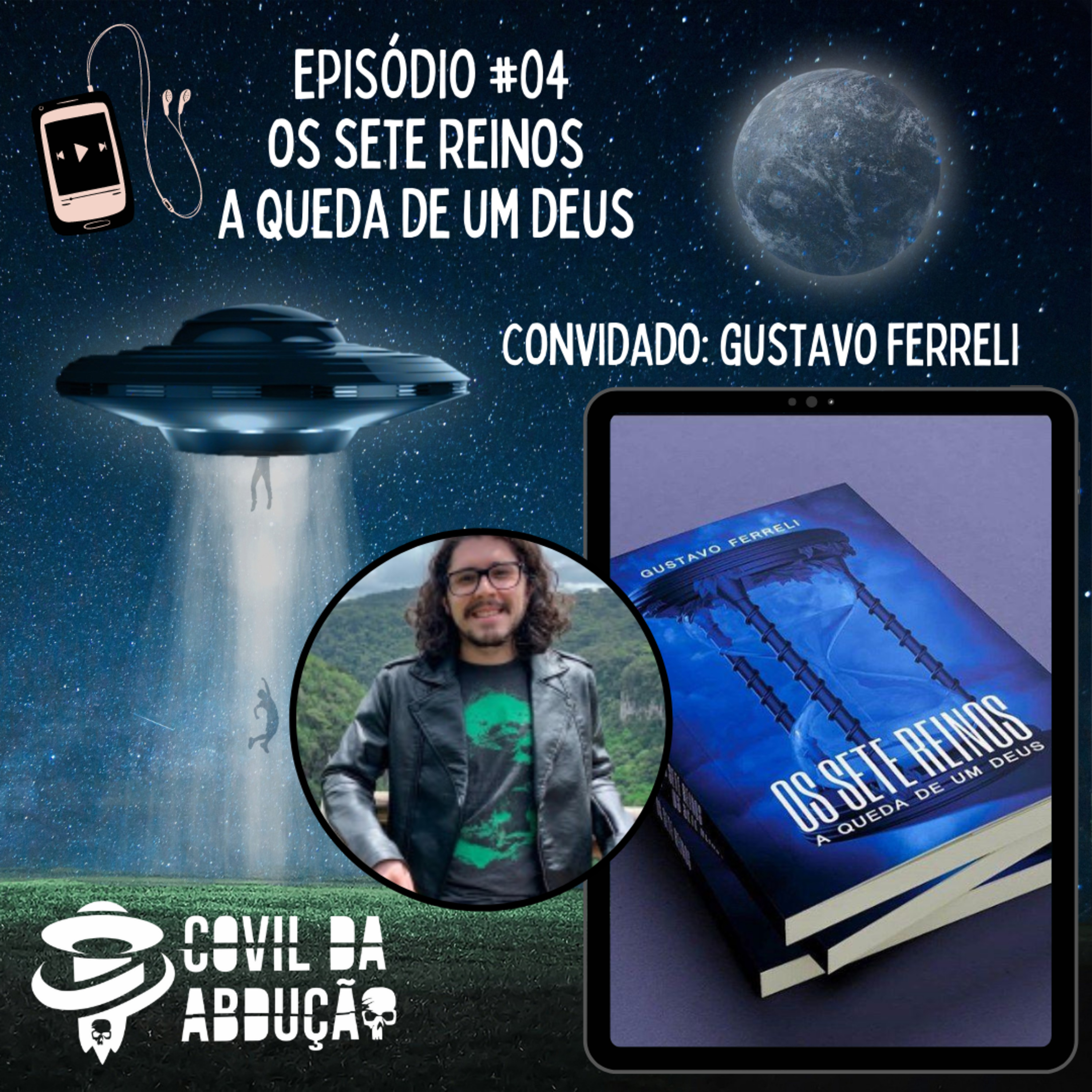 Covil da Abdução