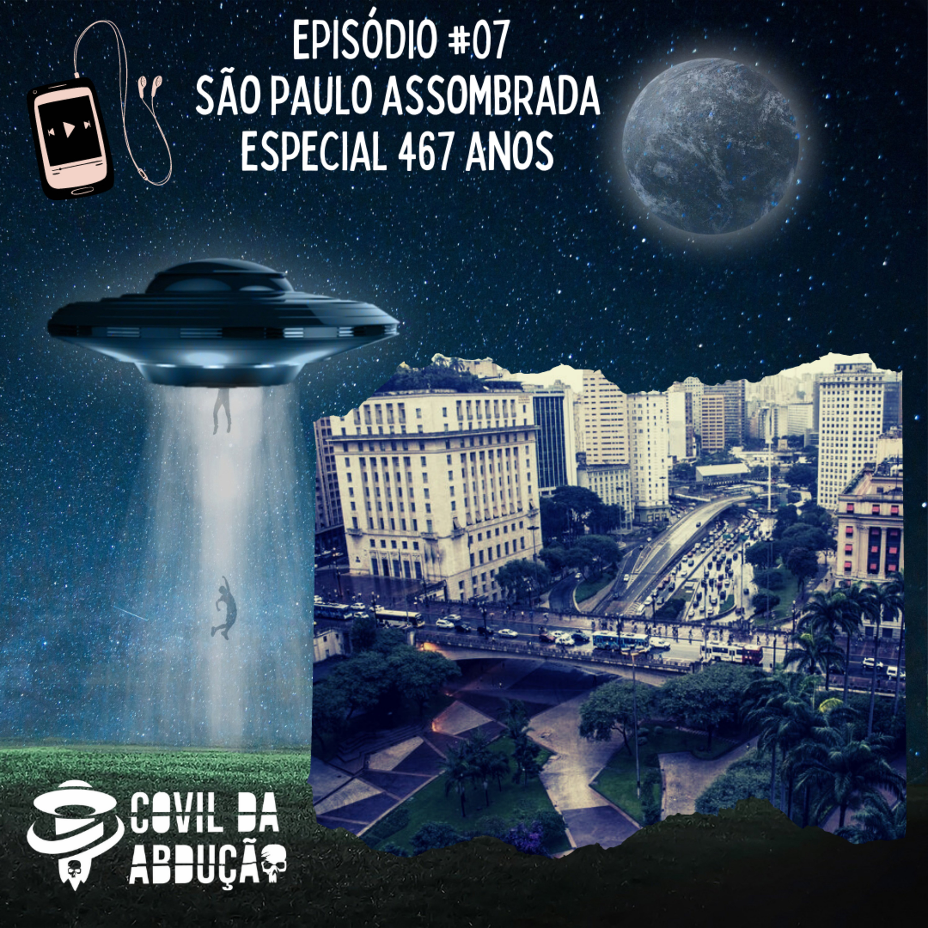 Covil da Abdução