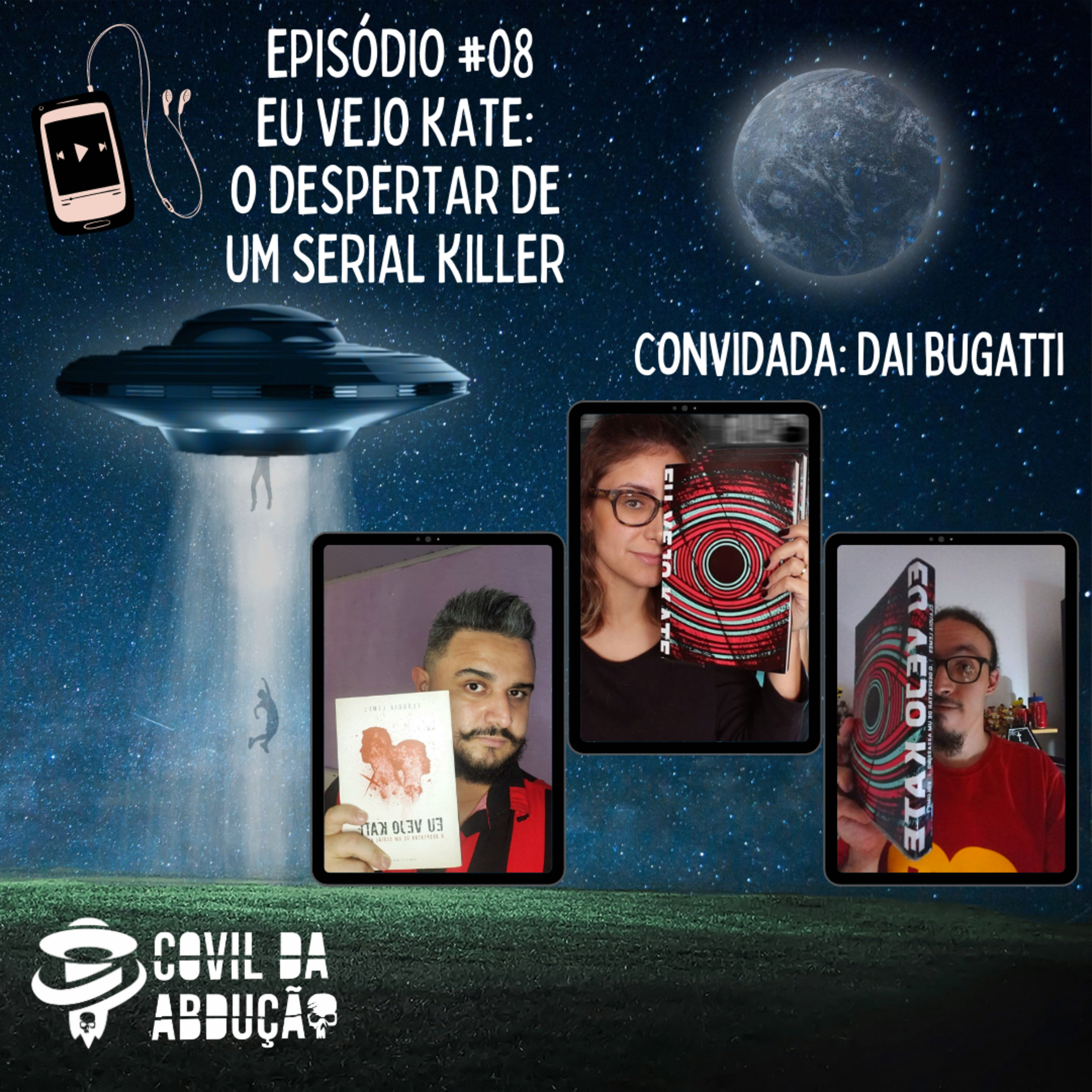 Covil da Abdução